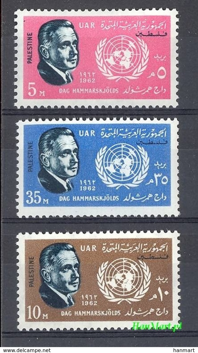 Palestine - Egypt 1962 Mi 28-30 MNH ( ZS4 PLE121-123 ) - Andere & Zonder Classificatie