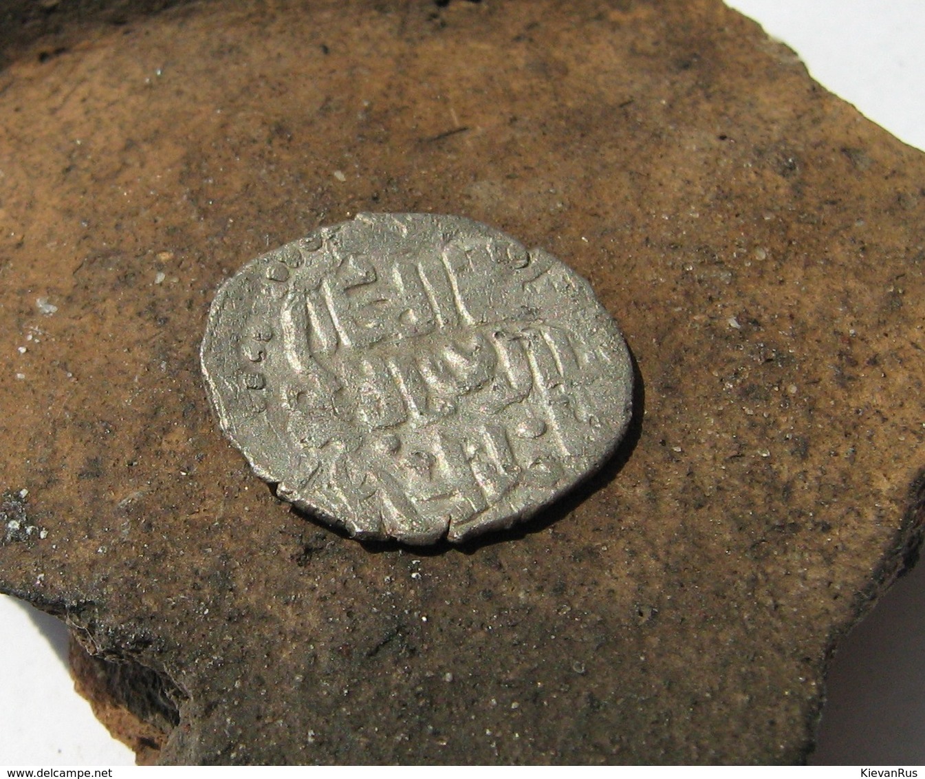 Ancient Silver Coin. Golden Horde - Archéologie