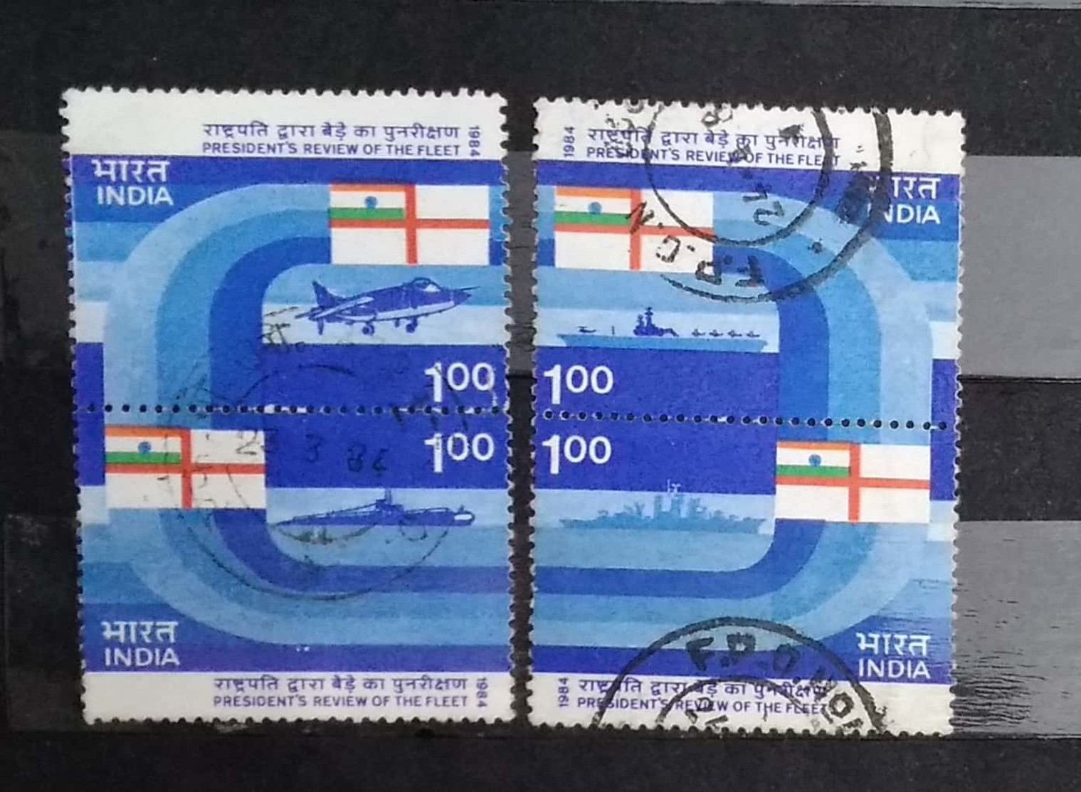 India 1984 President's Fleet Review   Se-tenant Pairs X 2 Diff  Used - Gebraucht