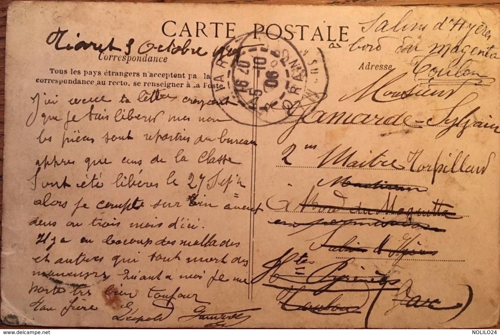 Cpa, TIARET, Une Rue De La Redoute, Algérie, Ed Coll.Idéale P.S, écrite En 1906 - Tiaret