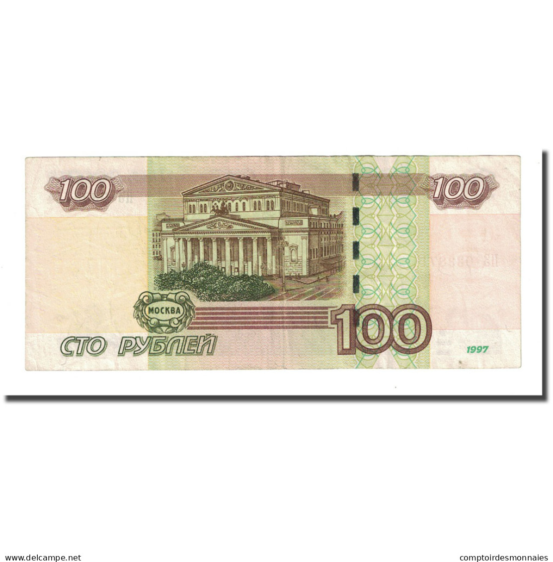 Billet, Russie, 100 Rubles, 1997, KM:270a, TTB - Russia