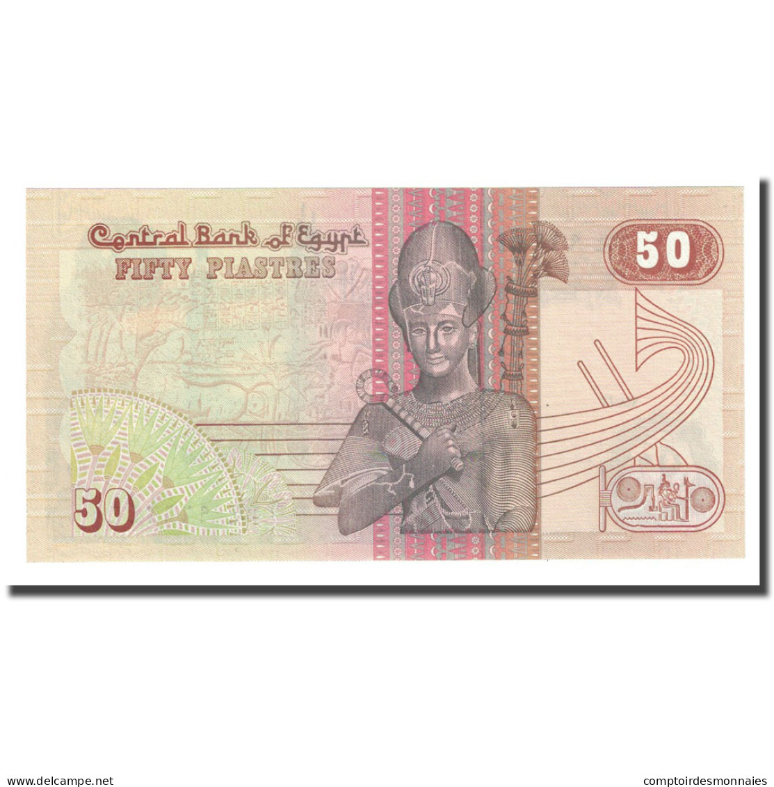 Billet, Égypte, 50 Piastres, L.1940, KM:58b, NEUF - Egypte