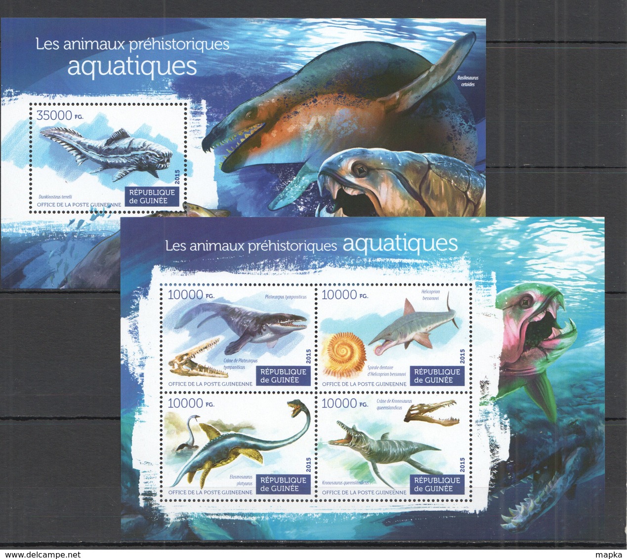 ST133 2015 GUINEE GUINEA MARINE LIFE WATER PREHISTORIC ANIMALS KB+BL MNH - Prehistorics