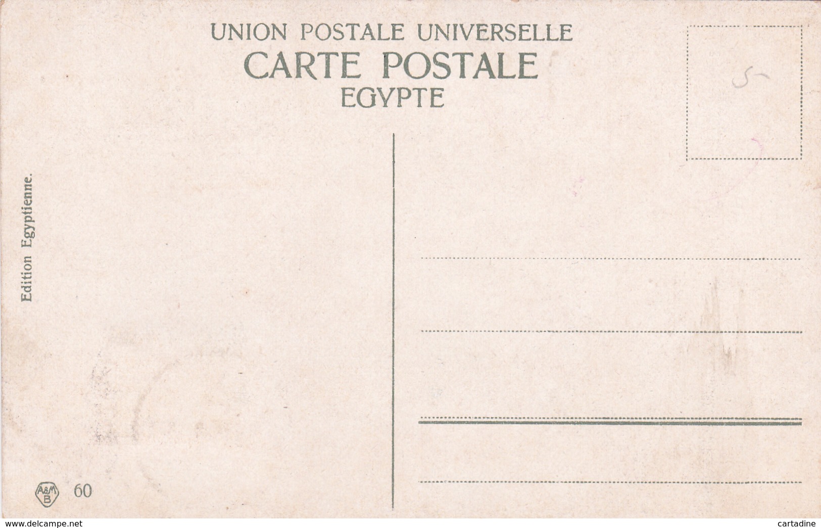 CPA  Egypte - Port Saïd - Rue De Commerce - 1913 - Port-Saïd