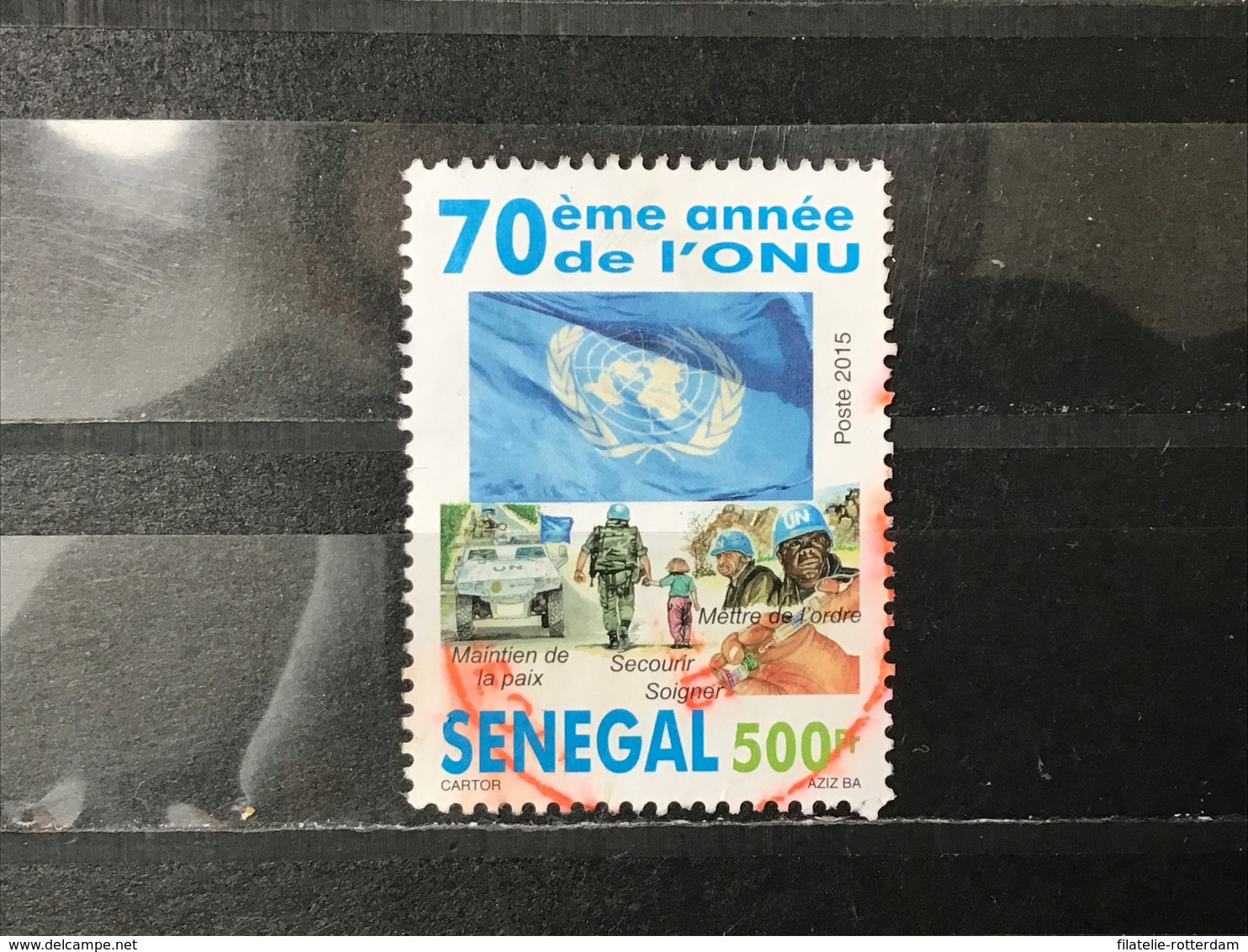 Senegal - 70 Jaar VN (500) 2015 - Senegal (1960-...)