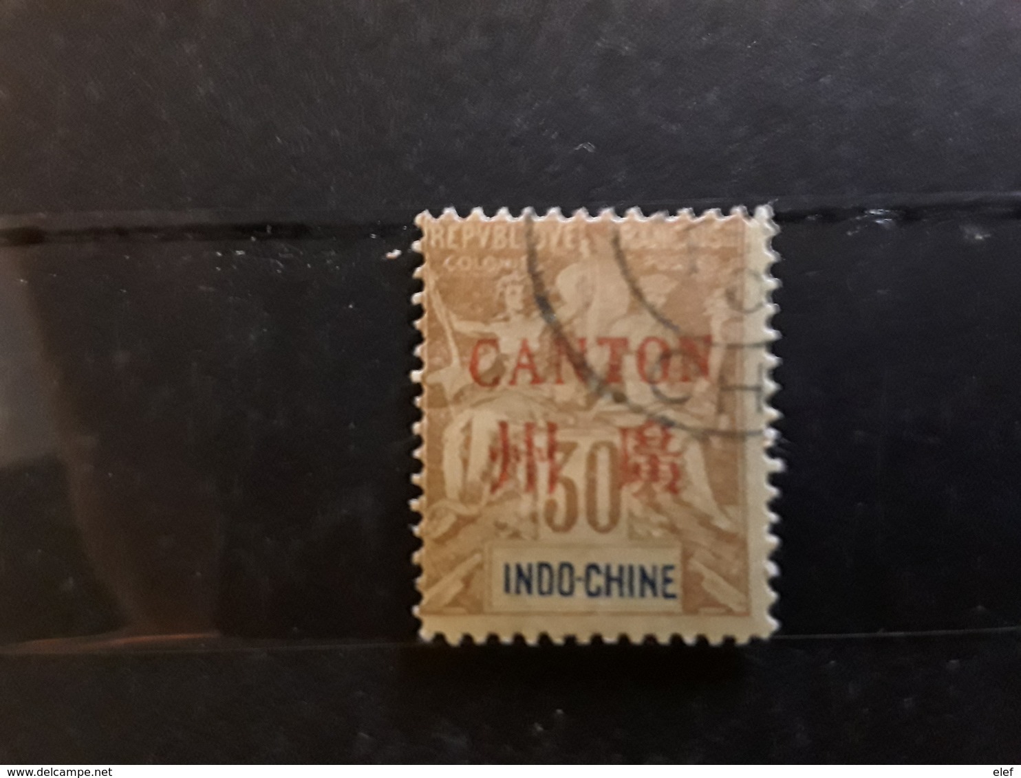 CANTON 1901, Type Groupe Surchargé,  Yvert No 11,  30 C Brun Obl TB - Gebraucht