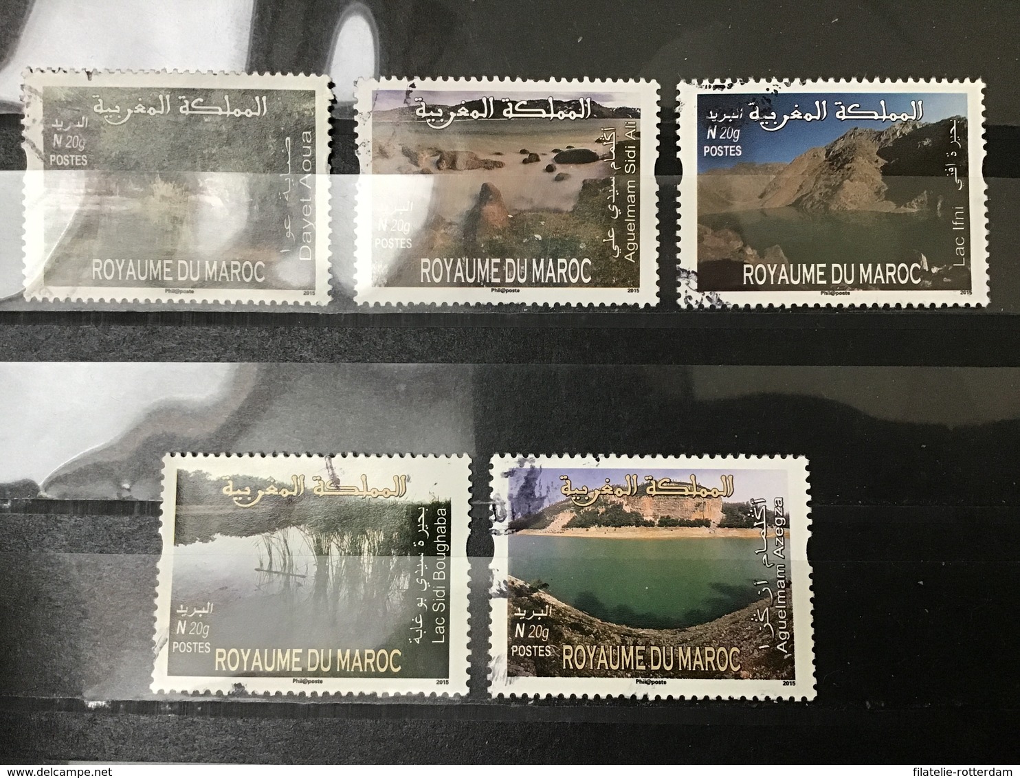 Marokko / Maroc - Complete Set Meren In Marokko 2015 - Marokko (1956-...)