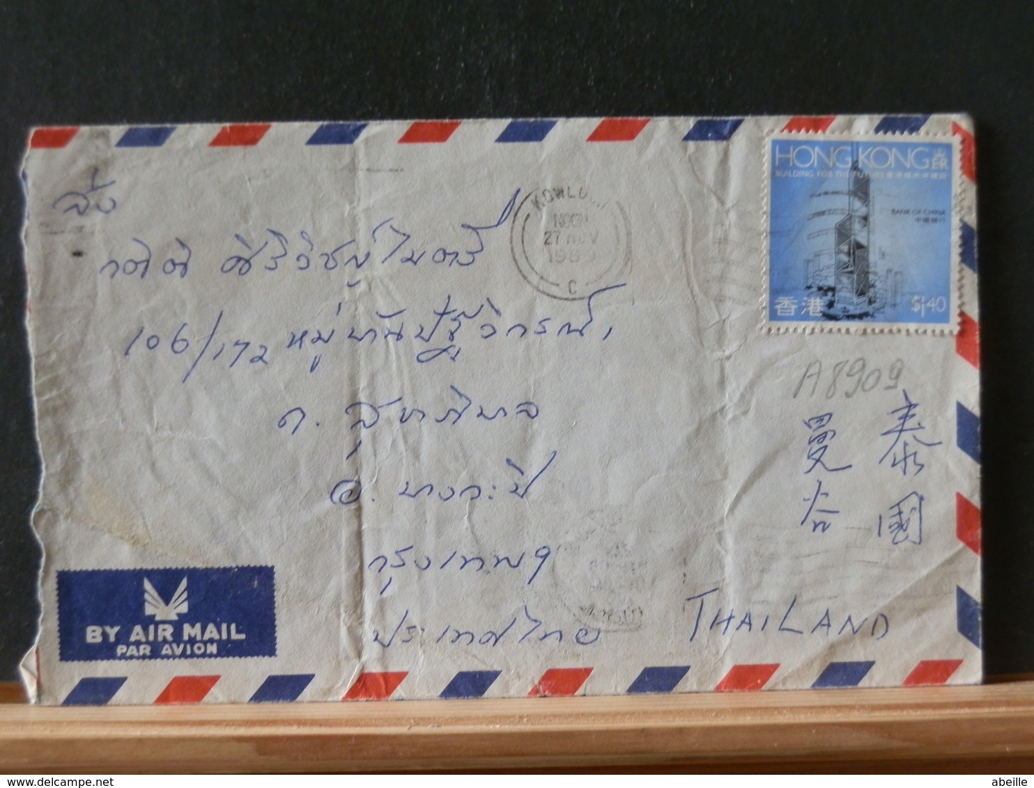 A8909 LETTRE POUR THAILANDE  1990 - Lettres & Documents