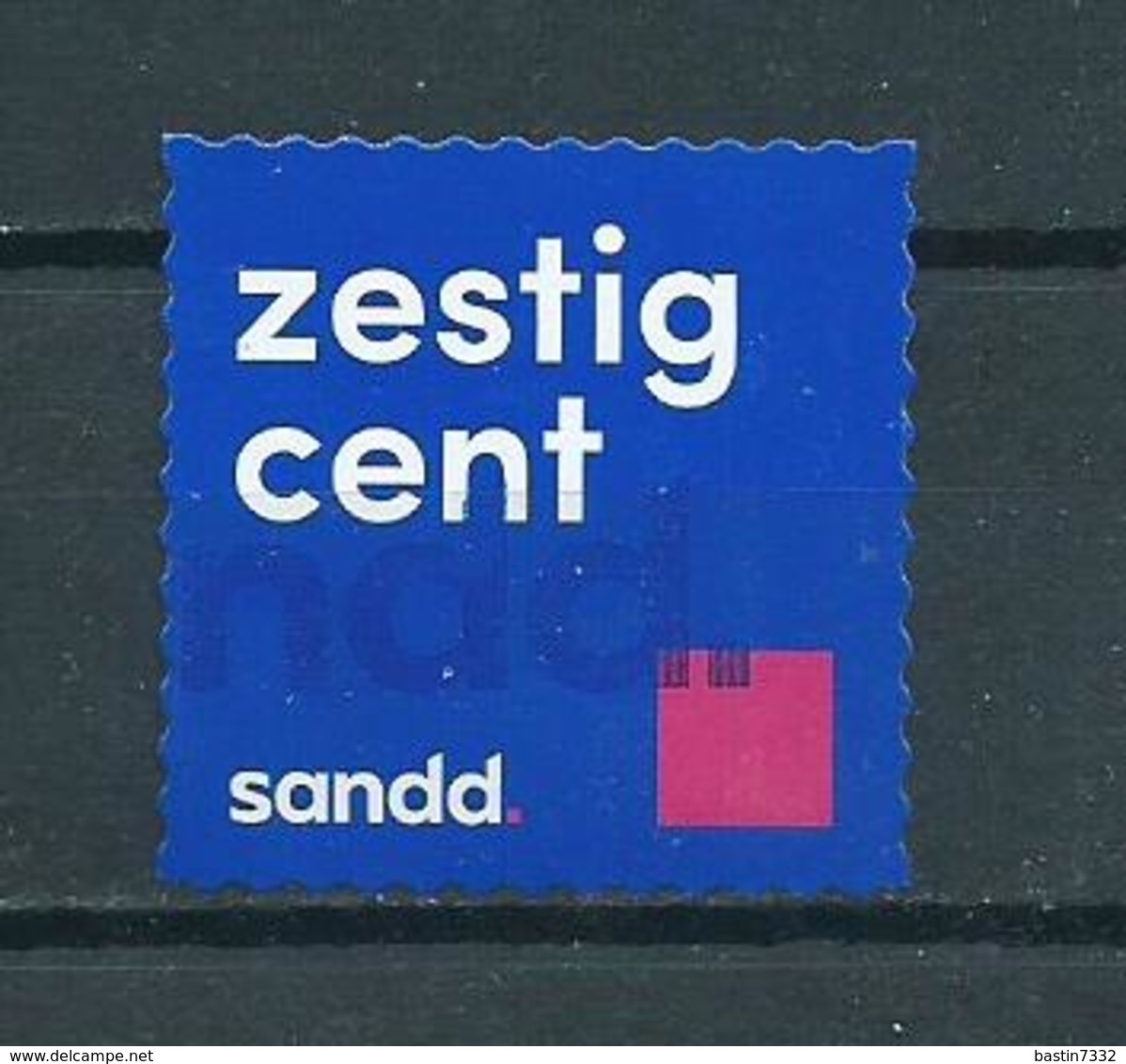 Netherlands SANDD Used/gebruikt/oblitere - Andere & Zonder Classificatie