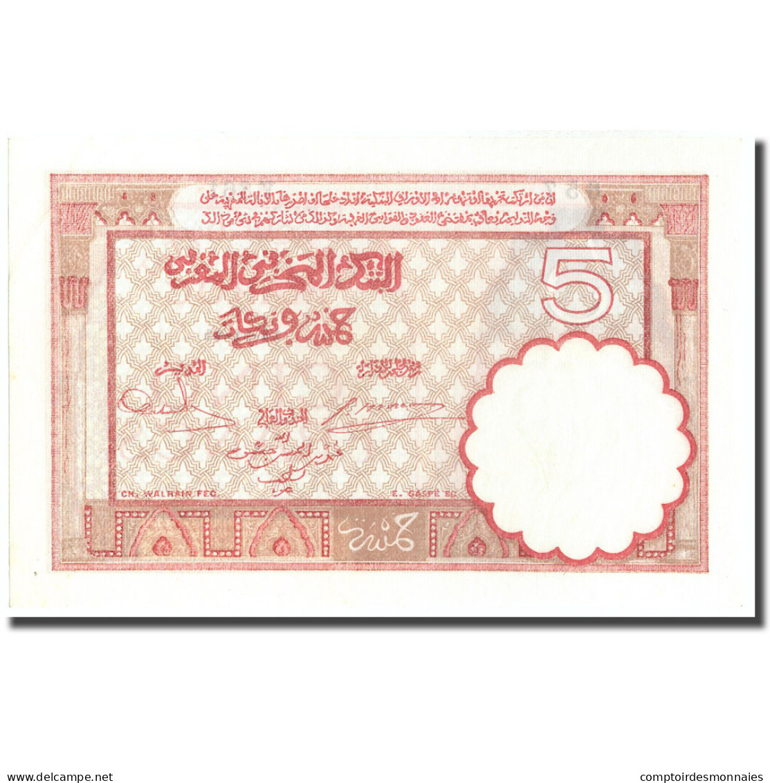 Billet, Maroc, 5 Francs, 1941, 1941-11-14, KM:23Ab, SPL+ - Maroc