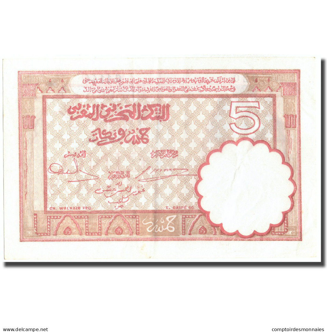Billet, Maroc, 5 Francs, 1941, 1941-11-14, KM:23Ab, SUP - Marokko
