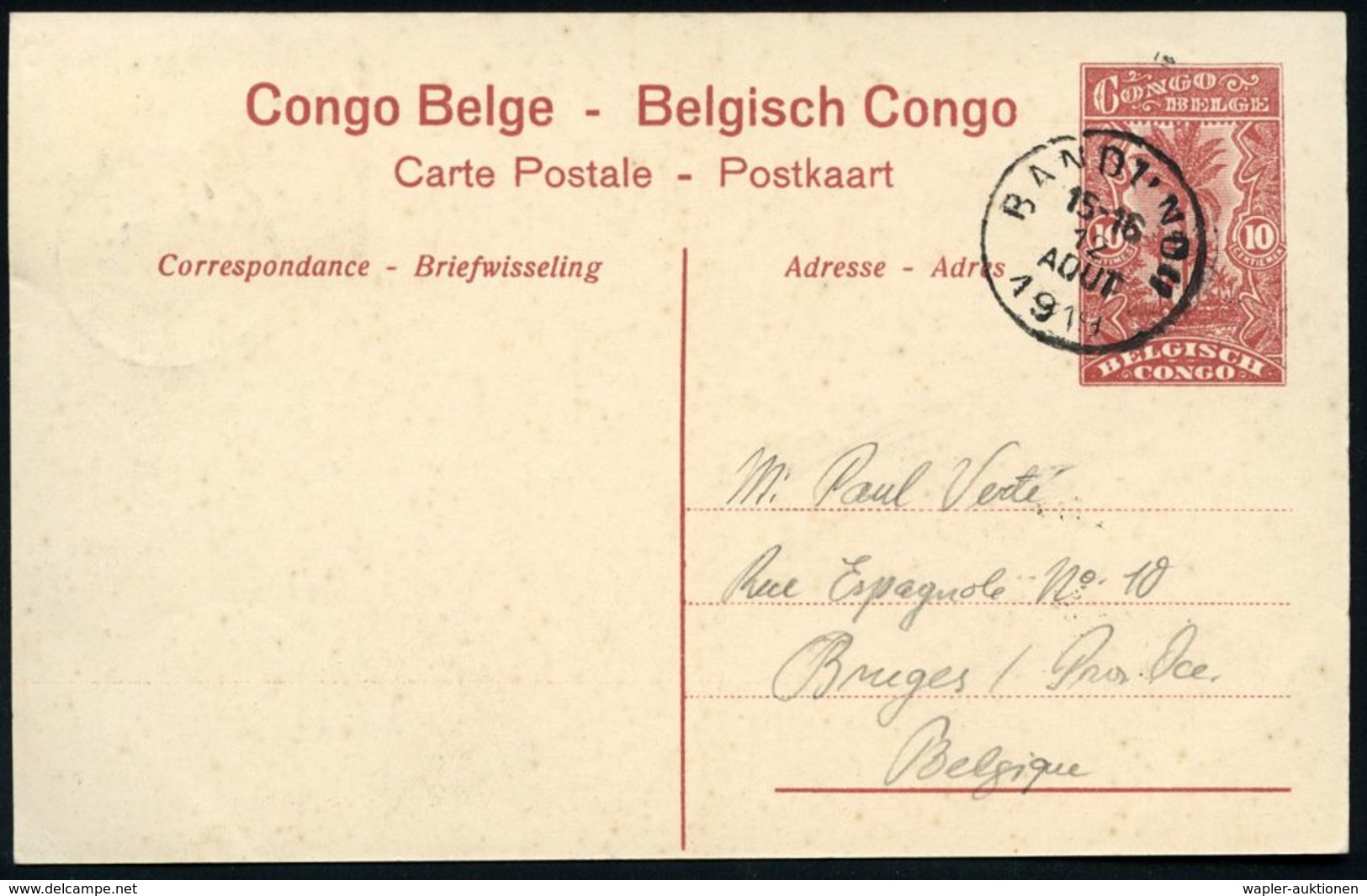 BELGISCH-KONGO 1919 10 C. BiP Braun: Einbäume Auf Dem Uele-Fluß (vs. Zusatzfrank.) Sauber Gest. Übersee-Kt. (HG.P 44/41) - Vor- Und Frühgeschichte