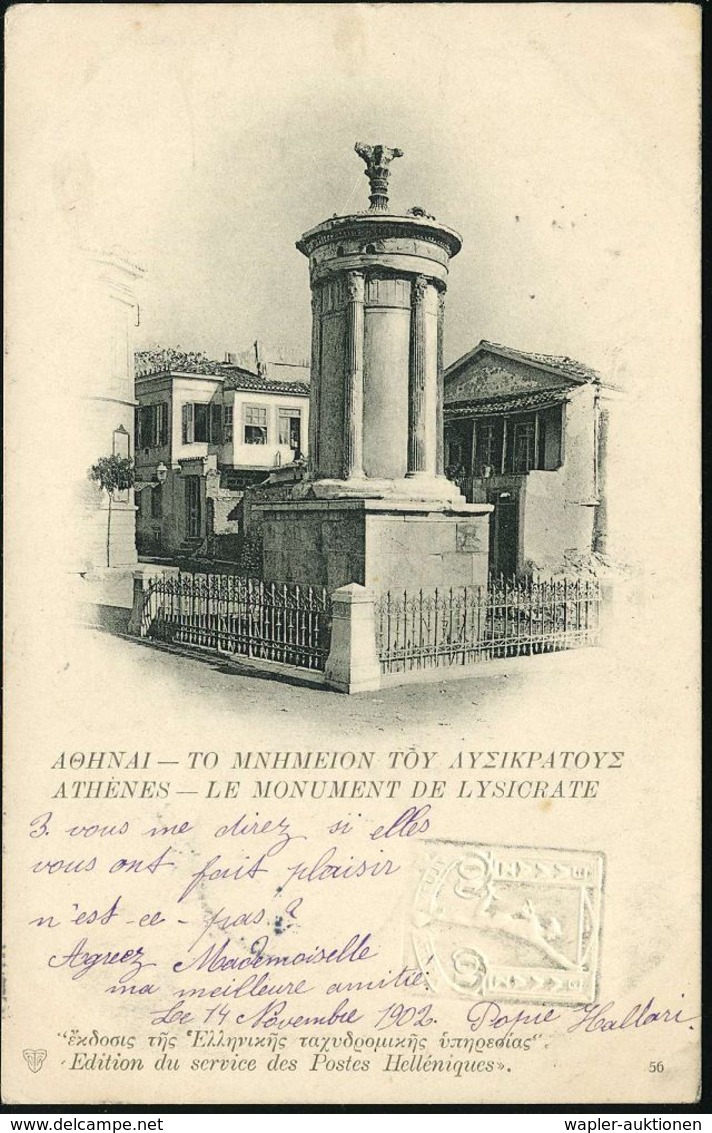 GRIECHENLAND MILITÄRPOST 1919 (18.1.) 10 L. Hermes, Rot + 10 L. Blinddruck-BiP: ATHENES - LE MONUMENT DE LYSICRATE , Rs. - Arqueología