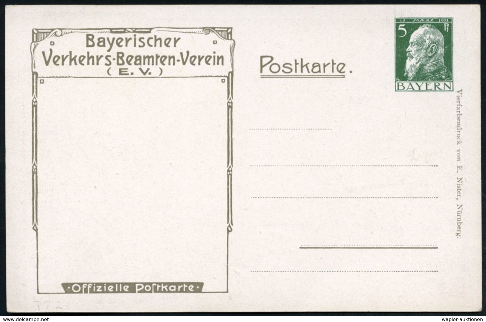 Bamberg/ 18. Verkehrs-Beamten-Vers. 1913 (Apr.) PP 5 Pf.Luitpold, Grün 18. Ordentl. Versammlung Des Bayer. Verkehrs-Beam - Mythologie