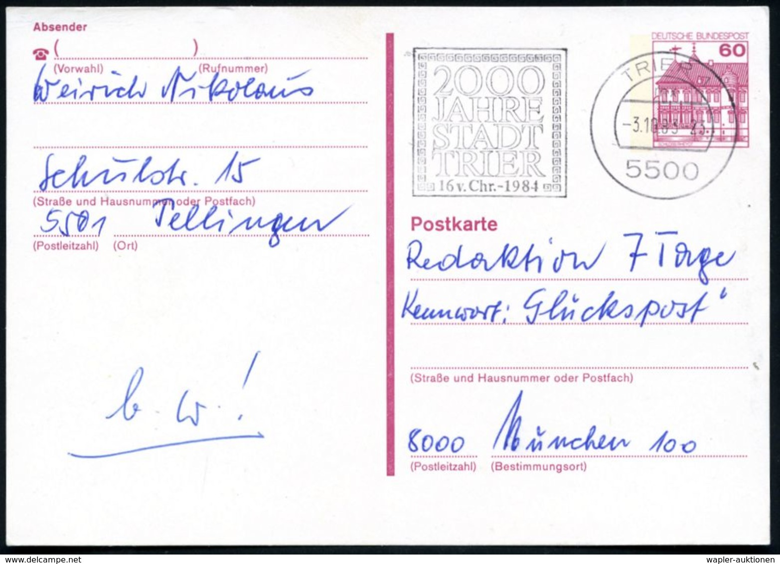 55 TRIER 1/ E10 2527/ 2000/ JAHRE/ STADT/ TRIER/ 16 V.Chr.-1984/ STADT/ VERWALTUNG/ AUGUSTINER/ HOF 1983/84 (6.3.) AFS B - Archeologie