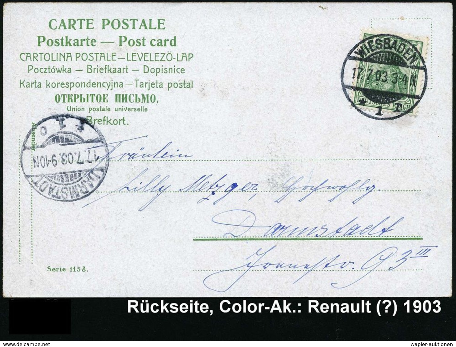 WIESBADEN/ *1r 1903 (17.7.) 1K-Gitter Auf Color-Ak.: Oldtimer (Renault ?) Bedarfs-Kt. - AUTO-PIONIERE / OLDTIMER - AUTO- - Autos