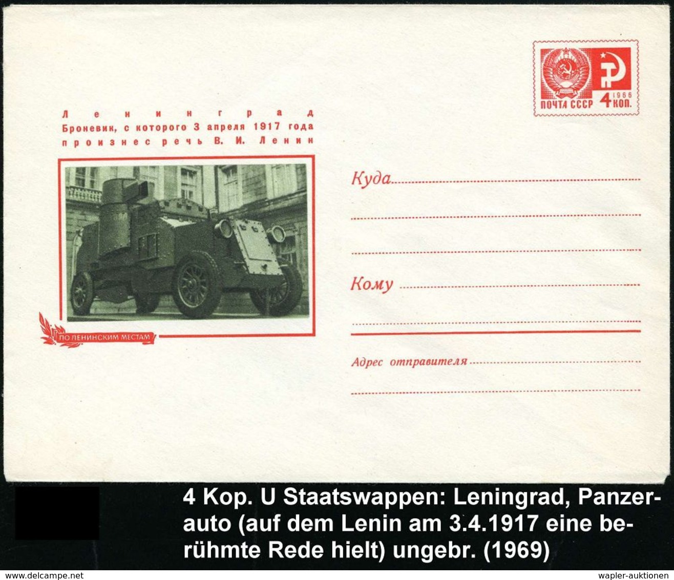 UdSSR 1969 4 Kop. U Staatswappen Rot: Panzerauto Von 1917, Leningrad (von Wo Lenin Am 3. 4.1917 Eine Rede Hielt) Ungebr. - Voitures