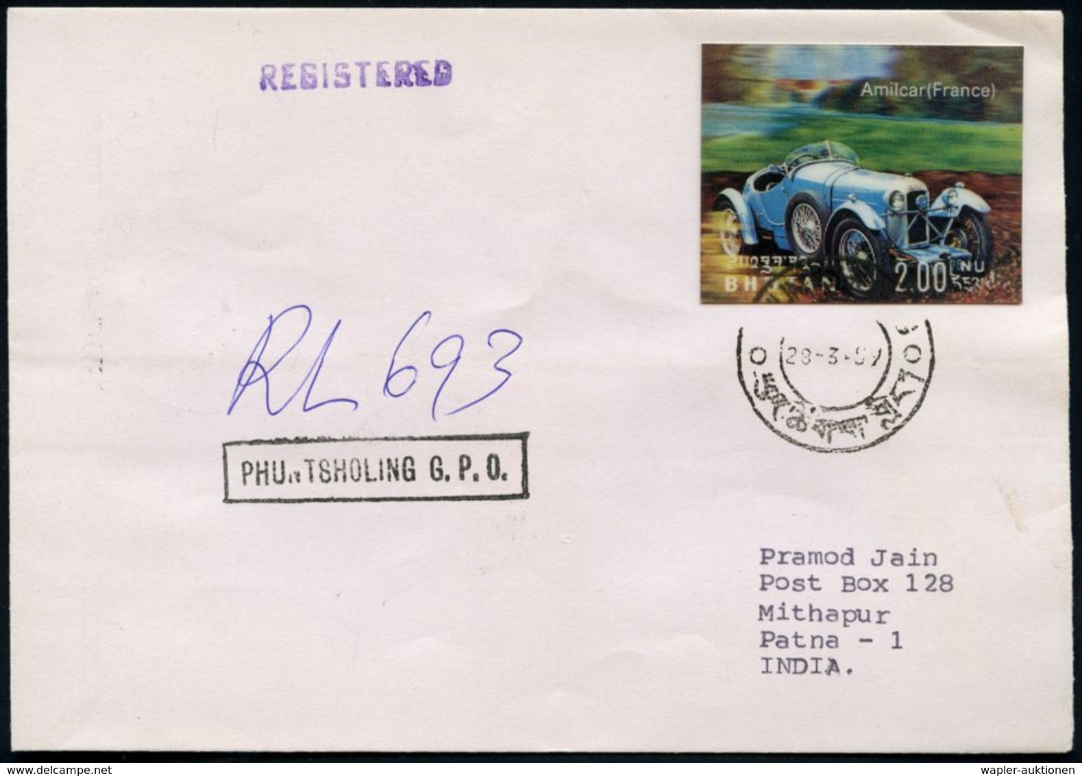 BHUTAN 1989 (28.3.) 2,00 Nu. "Amilcar" Sport-Kabrio (französ. Autofabrik 1921 - 1939) Ungez. 3-D Marke, Wie EF (u.a. Fra - Cars