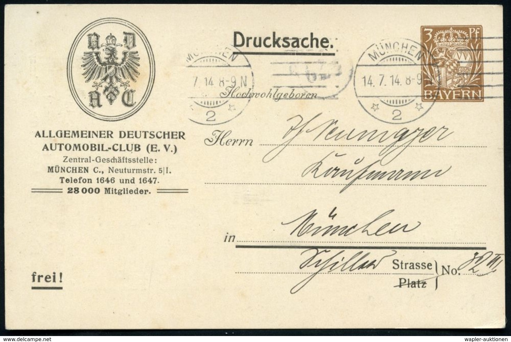 MÜNCHEN/ *2* 1914 (14.7.) BdMaSt Auf PP 3 Pf Hupp-Wappen, Braun:  A D A C...(E.V.) = Gr."E.V." ,rs. Text Betr.: Protest- - Auto's