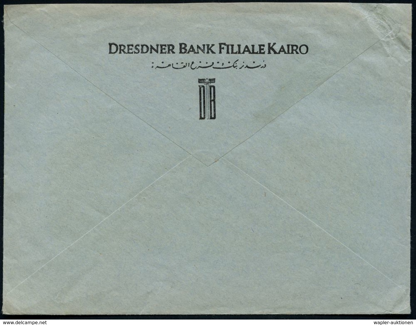 ÄGYPTEN 1988 (22.9.) Zweisprachiger AFS Francotyp: LE CAIRE/DRESDNER BANK..350 SUCCUR-/SALES ET/AGENCES.. ,rs. Zweisprac - Unclassified