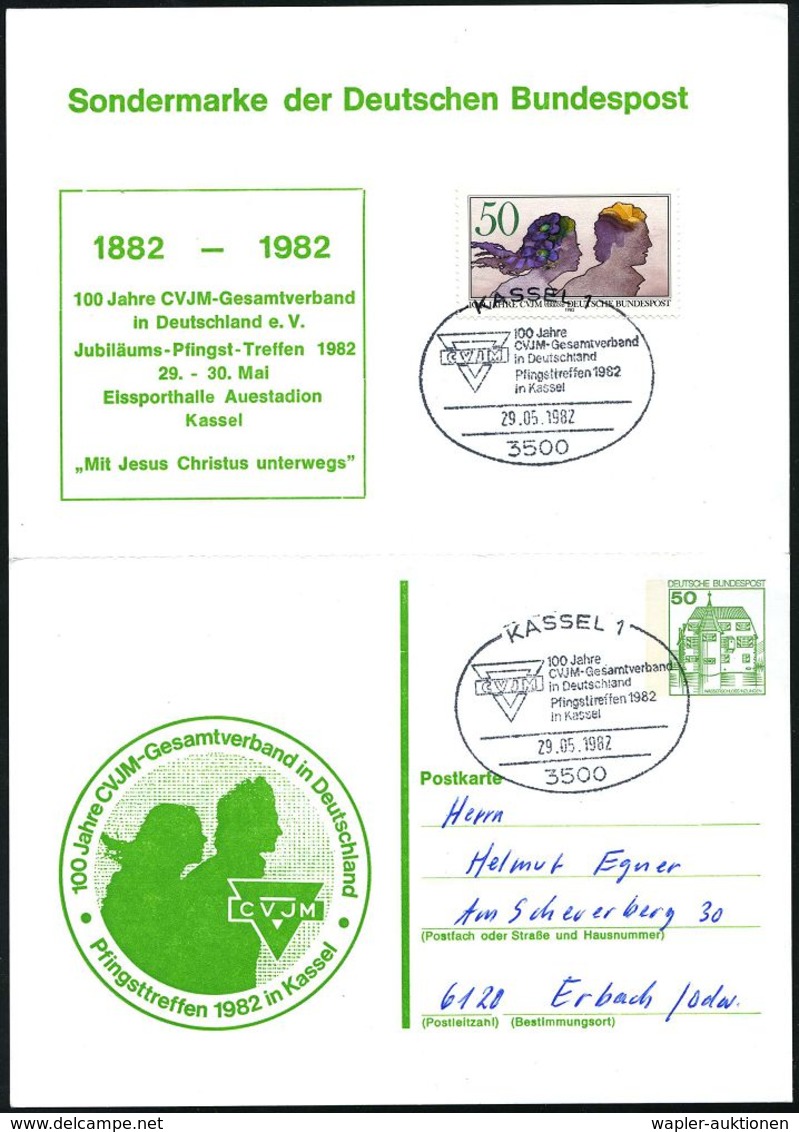 3500 KASSEL 1/ CVJM/ 100 Jahre/ CVJM-Gesamtverband../ Pfingsttreffen 1982 (29.5.) SSt = CVJM-Logo Auf PP 50 Pf. Burgen:  - Cristianesimo