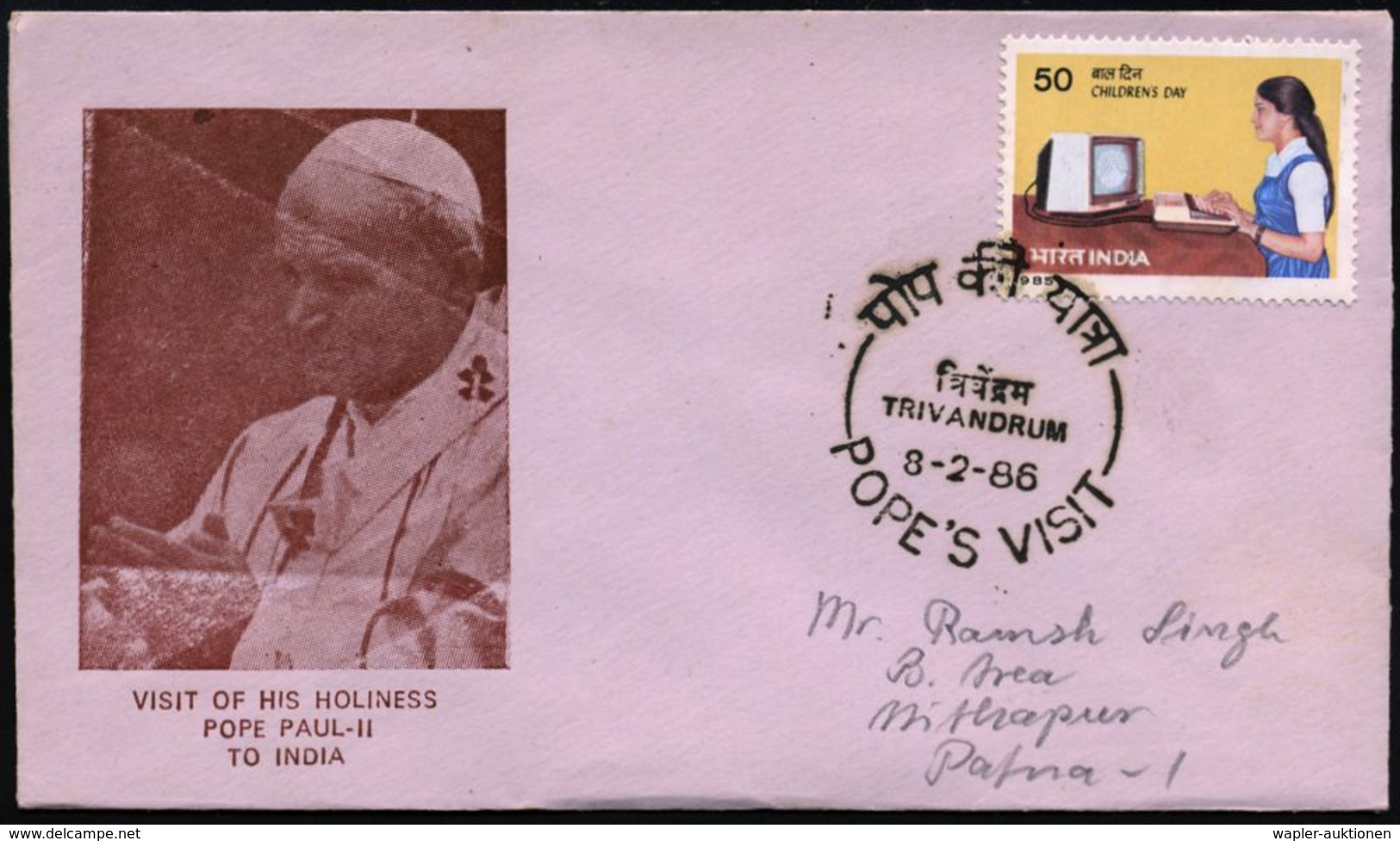 INDIEN 1986 Papst Paul II, Reise Nach Indien, 13 Verschied. Orts-SSt Der 13 Stationen Je Auf Papst-SU: POPE PAUL II , 13 - Pausen