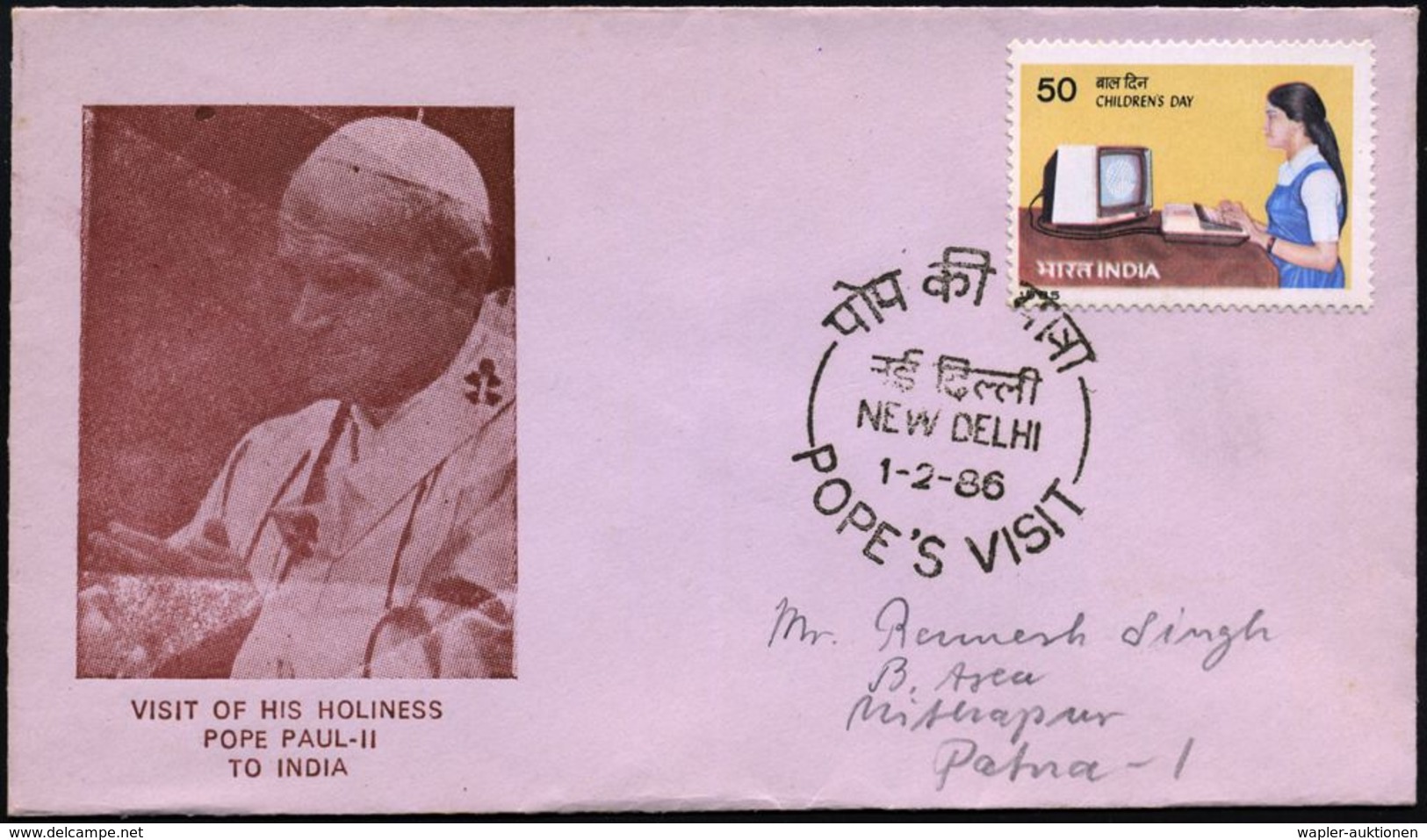 INDIEN 1986 Papst Paul II, Reise Nach Indien, 13 Verschied. Orts-SSt Der 13 Stationen Je Auf Papst-SU: POPE PAUL II , 13 - Papi