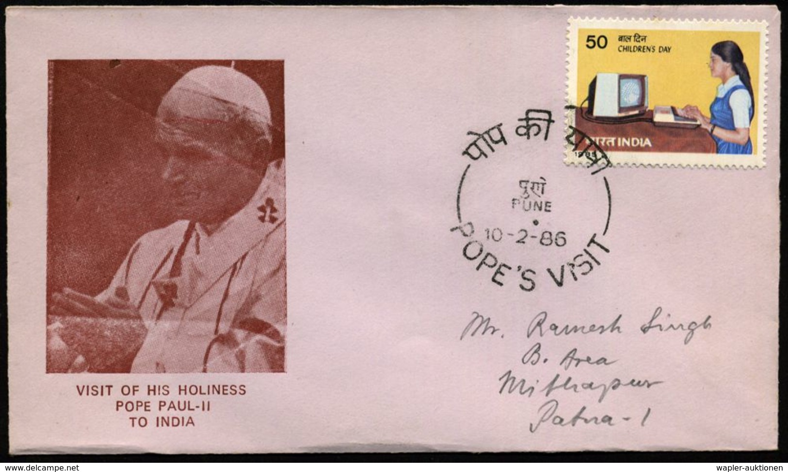 INDIEN 1986 Papst Paul II, Reise Nach Indien, 13 Verschied. Orts-SSt Der 13 Stationen Je Auf Papst-SU: POPE PAUL II , 13 - Pausen