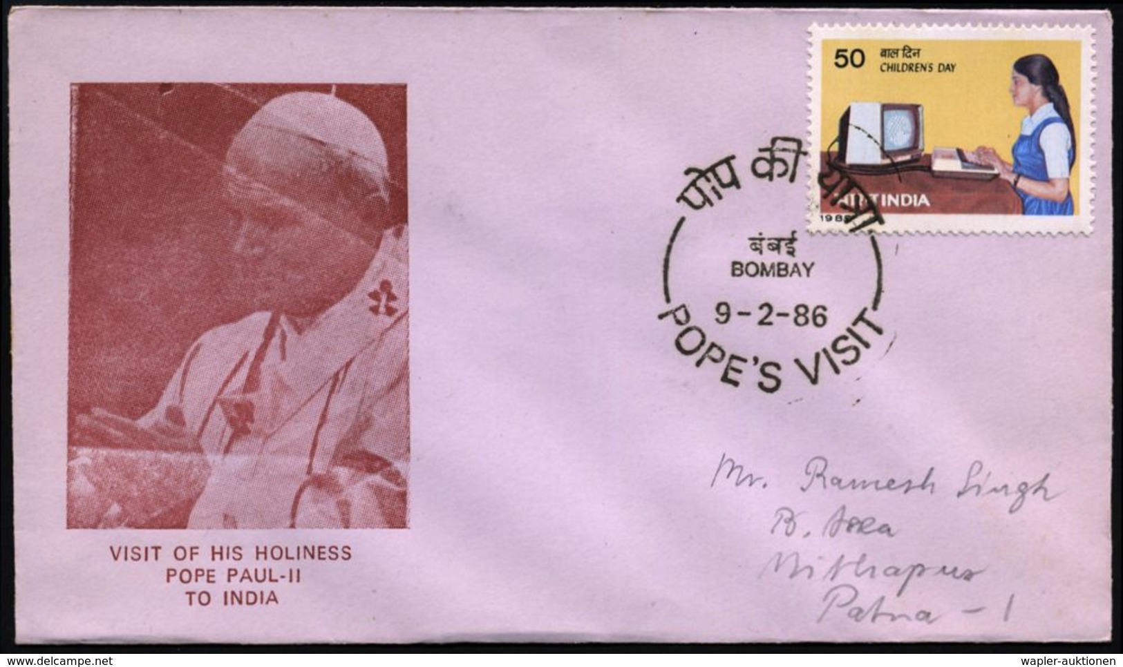 INDIEN 1986 Papst Paul II, Reise Nach Indien, 13 Verschied. Orts-SSt Der 13 Stationen Je Auf Papst-SU: POPE PAUL II , 13 - Papes