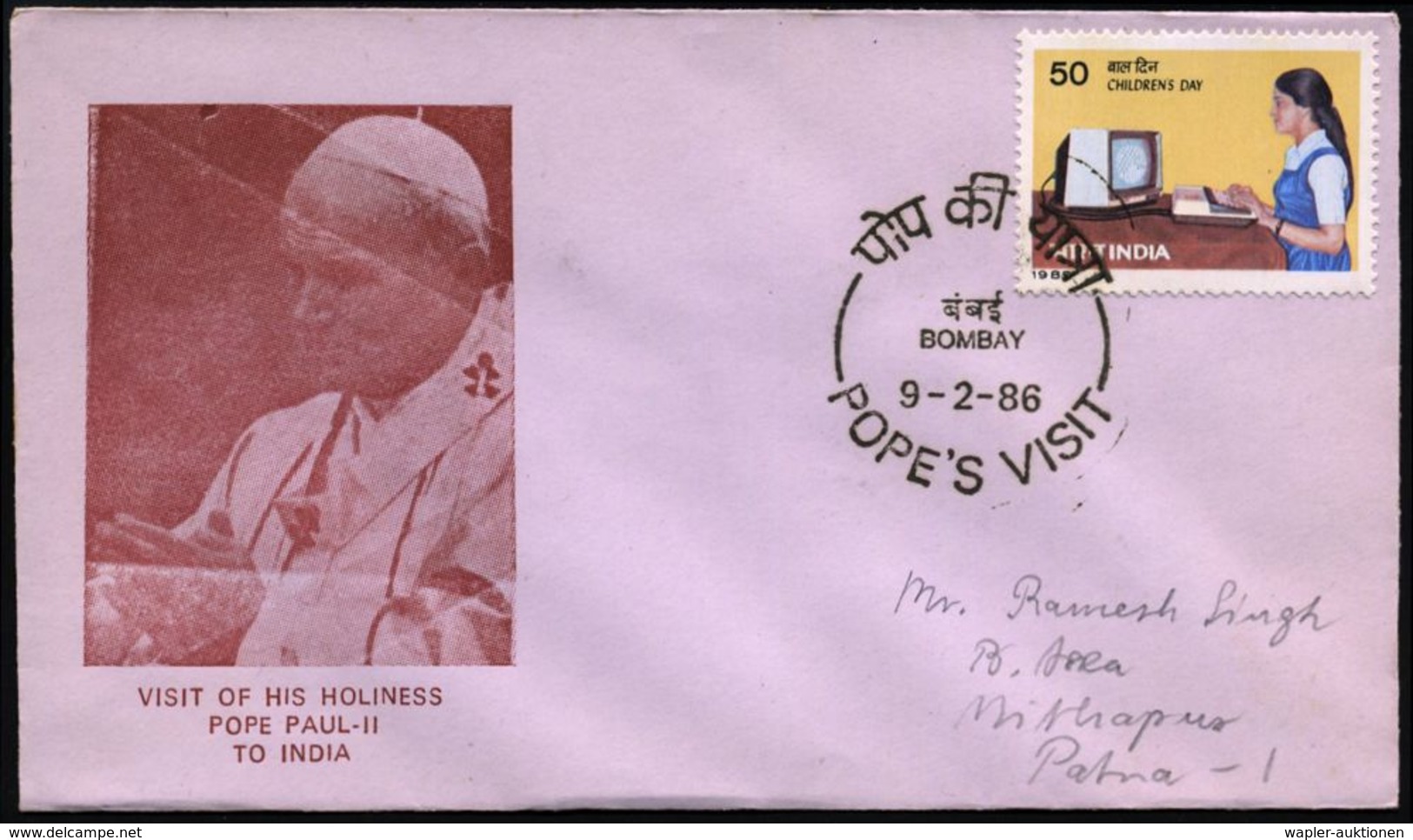 INDIEN 1986 Papst Paul II, Reise Nach Indien, 13 Verschied. Orts-SSt Der 13 Stationen Je Auf Papst-SU: POPE PAUL II , 13 - Papi