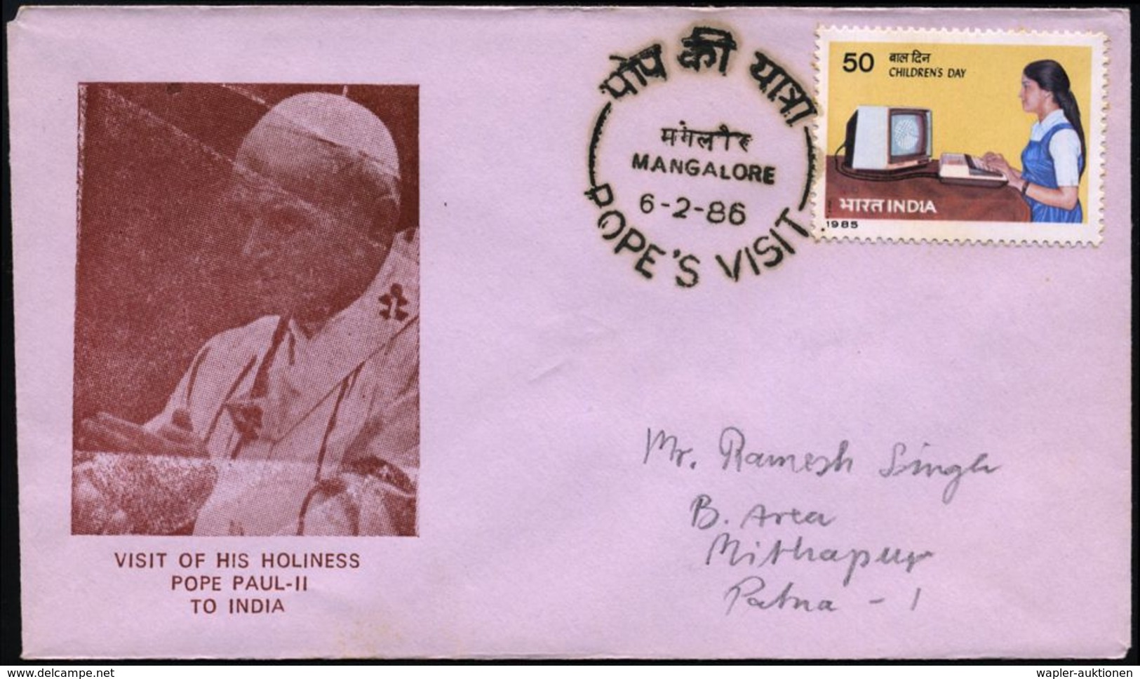 INDIEN 1986 Papst Paul II, Reise Nach Indien, 13 Verschied. Orts-SSt Der 13 Stationen Je Auf Papst-SU: POPE PAUL II , 13 - Papes