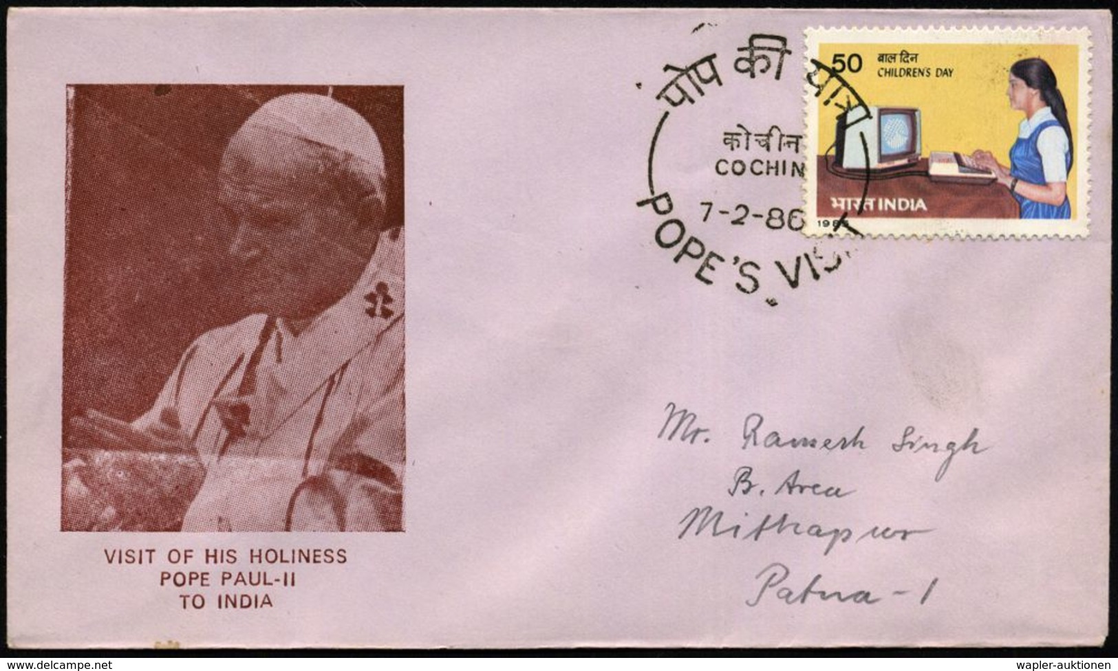 INDIEN 1986 Papst Paul II, Reise nach Indien, 13 verschied. Orts-SSt der 13 Stationen je auf Papst-SU: POPE PAUL II , 13