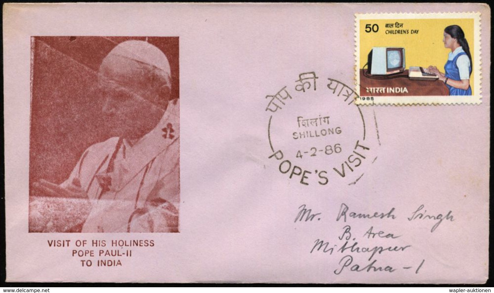 INDIEN 1986 Papst Paul II, Reise nach Indien, 13 verschied. Orts-SSt der 13 Stationen je auf Papst-SU: POPE PAUL II , 13