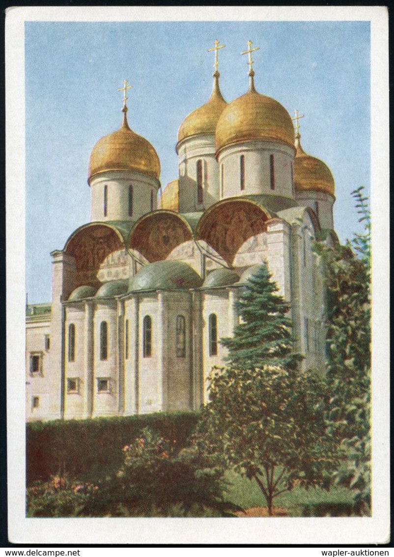 UdSSR 1957 40 Kop. BiP Spasskiturm, Blaugrün "IV. Weltjugend- U. Studenten-Festival" = Uspenski-Kathedrale, Ungebr. - EV - Eglises Et Cathédrales