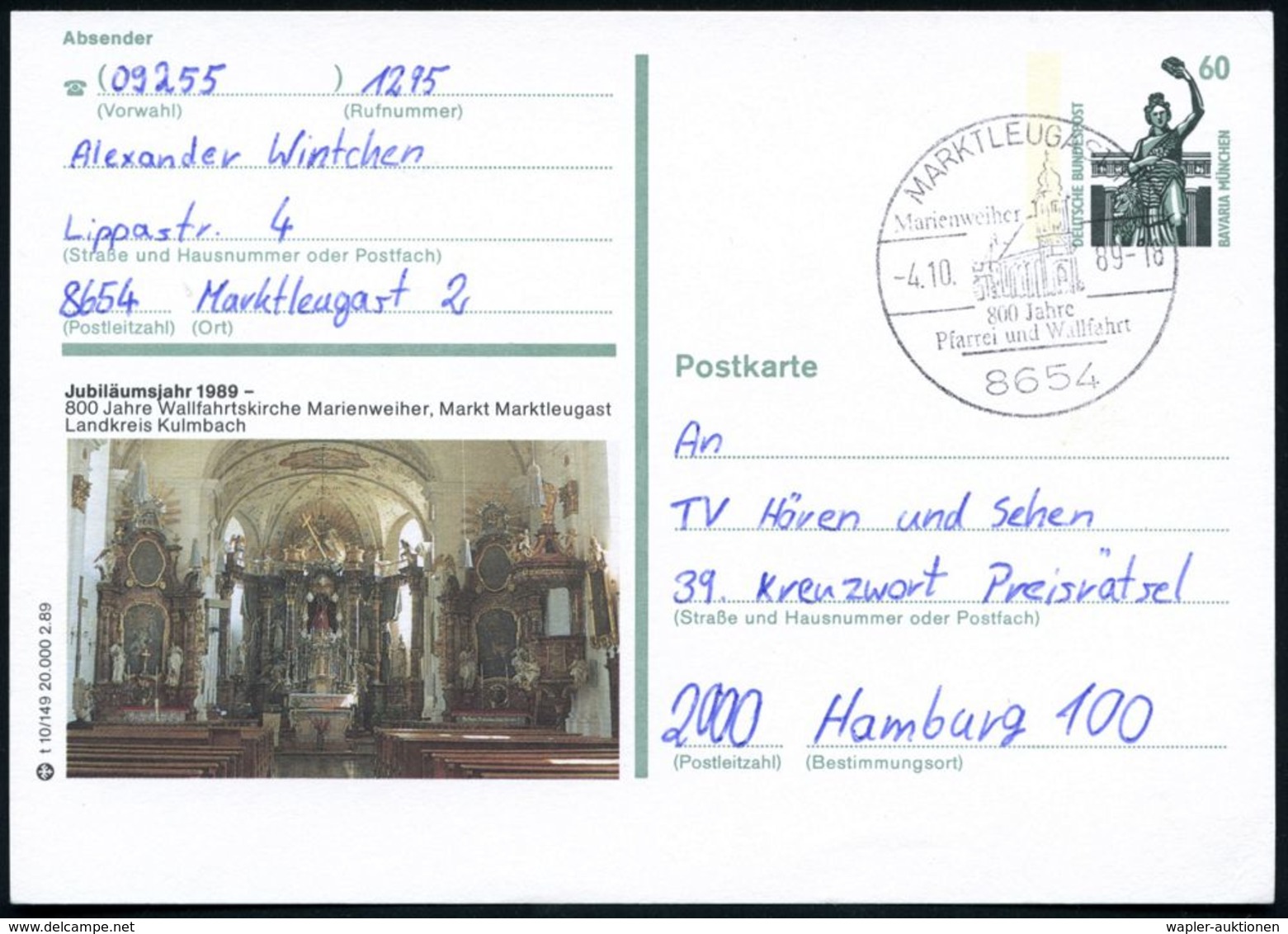 8654 MARKTLEUGAST 1/ 800 Jahre/ ..Wallfahrt 1989 (Sept.) HWSt = Wallfahrtskirche Auf Ortsgleicher BiP 60 Pf. Bavaria: 80 - Christendom