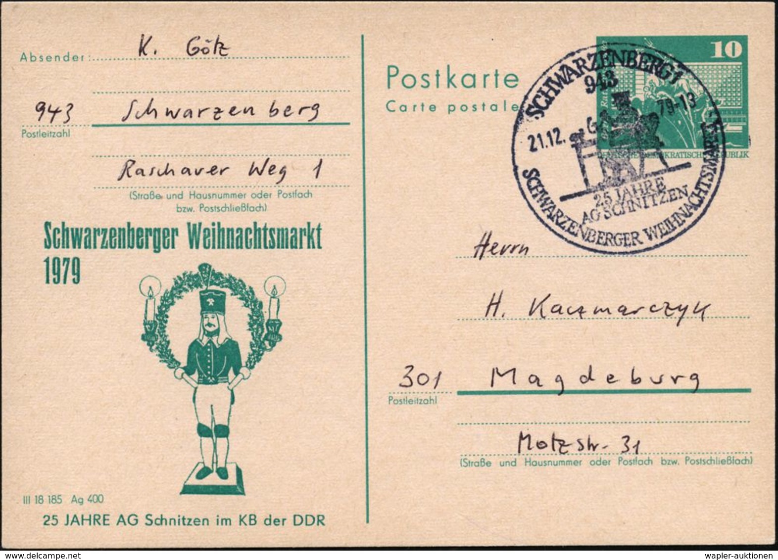 943 SCHWARZENBERG 1/ 25 JAHRE/ AG SCHNITZEN/ SCHWARZENBERGER WEIHNACHTSMARKT 1979 (21.12.) SSt = Figuren-Schnitzer Auf A - Kerstmis