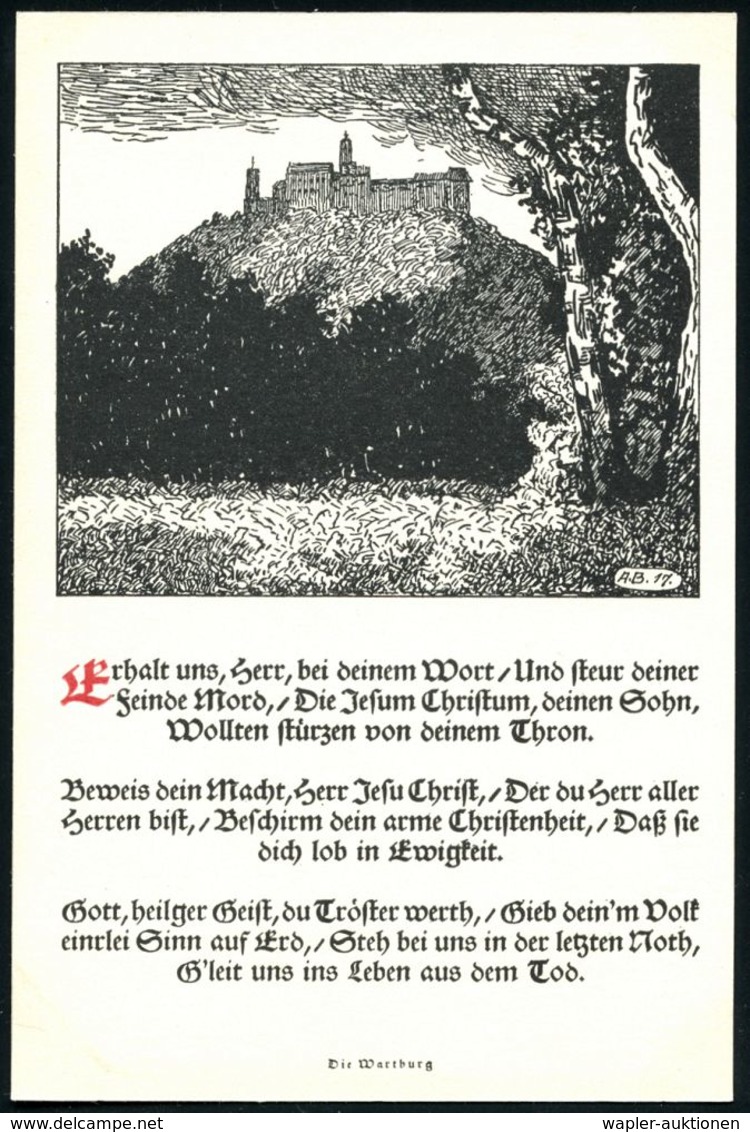 DEUTSCHES REICH 1917 12 verschiedene s/w.-Künstler-Ak.: Aus dem Leben Martin Luthers zum 400. Jubiläum der Reformation (