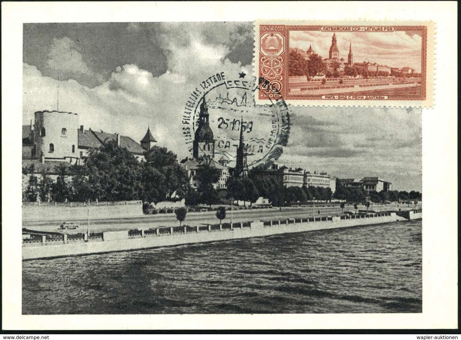 UdSSR 1959 (25.10.) 40 Kop. "Hansestadt Riga" = Düna-Ufer Mit Dom + SSt.: RIGA (Philatel.Ausst.) Auf Maximumkt.  (Mi.215 - Altri & Non Classificati