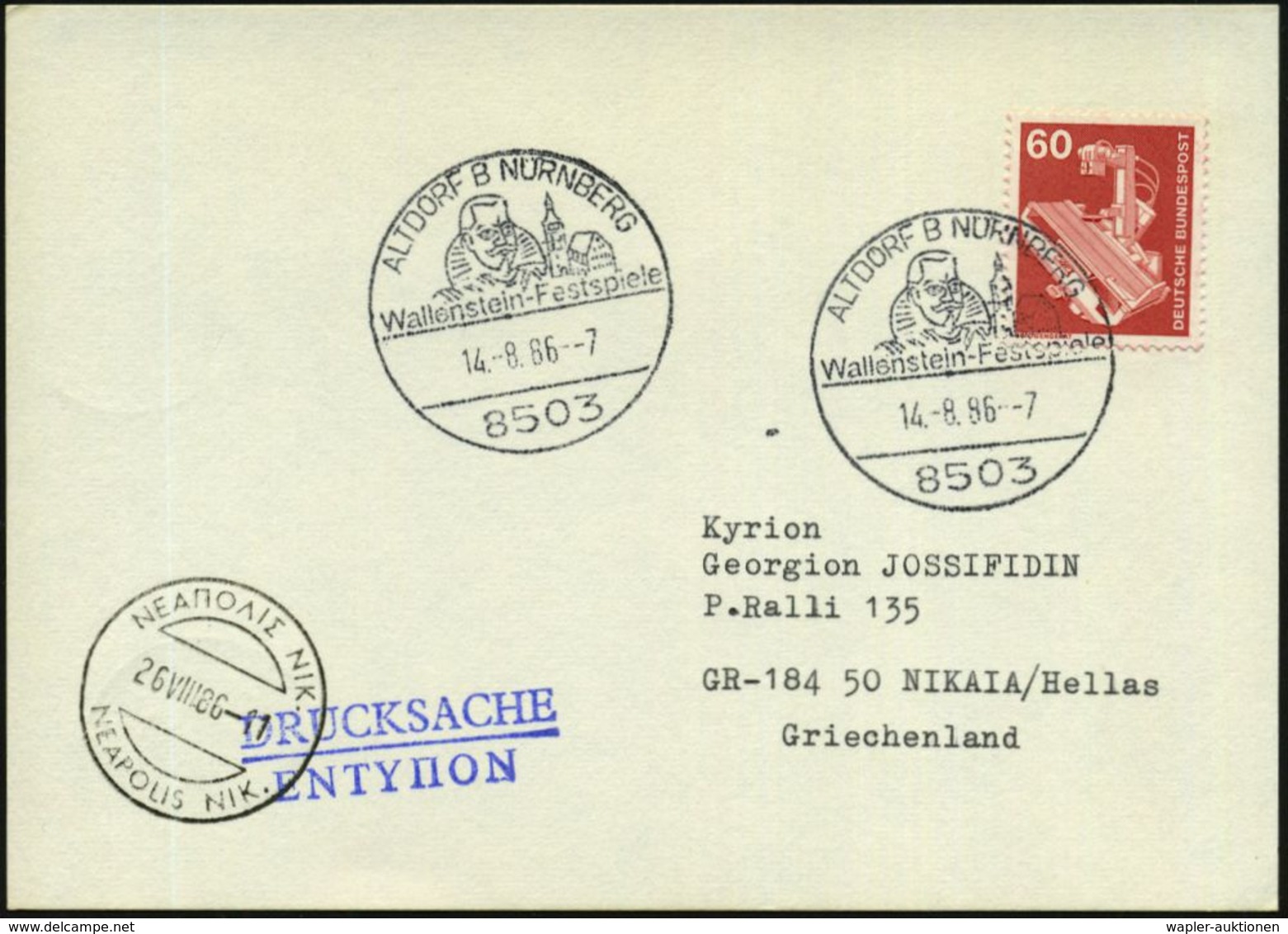 8503 ALTDORF B NÜRNBERG/ Wallenstein-Festspiele 1986 (15.9.) HWSt = Wallenstein , Klar Gest. Bedarfs-Kt. (Bo.3, Type II  - Altri & Non Classificati