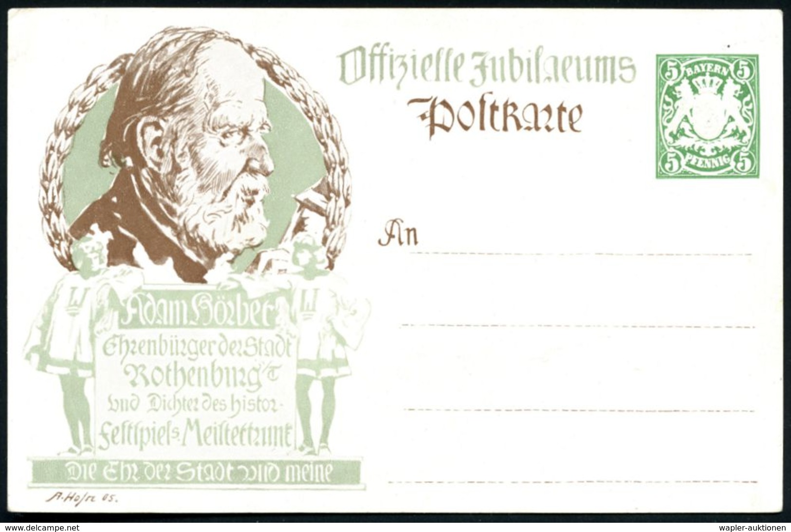 Rothenburg O.d.T. 1905 PP 5 Pf. Wappen, Grün: "25jähr. Aufführung Histor Festspiel Meistertrunk" = Szene Aus Dem 30jähr. - Autres & Non Classés