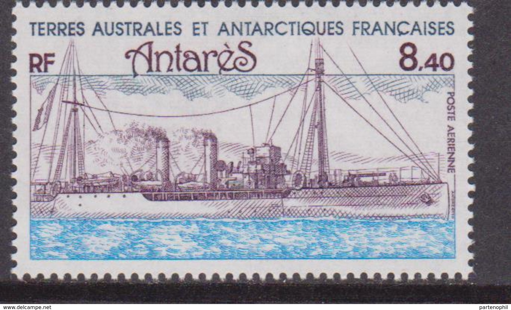 TAAF Terre Australes Antarctiques Françaises: 1981  Ship Set MNH - Usati