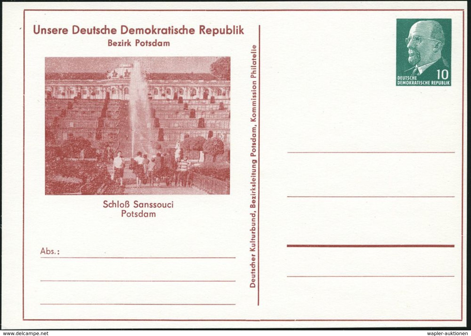 Potsdam 1965 PP 10 Pf. Ulbricht, Grün: Schloß Sanssouci Mit Treppe, Fontäne , Ungebr. (Mi.PP 8/17) - DEUTSCHE GESCHICHTE - Altri & Non Classificati