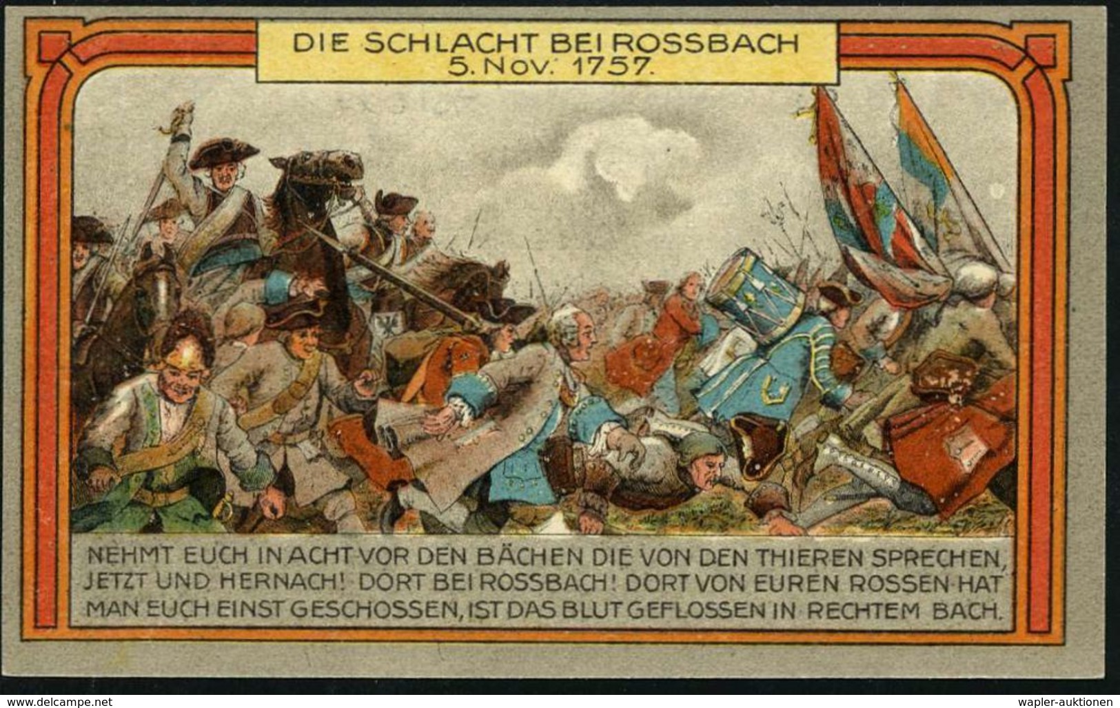 Rossbach 1921 50 Pf. Infla-Notgeldscheine: Schlacht Bei Rossbach, 5 Verschied. Motive , Alle Bankfrisch, Sehr Dekorativ! - Other & Unclassified