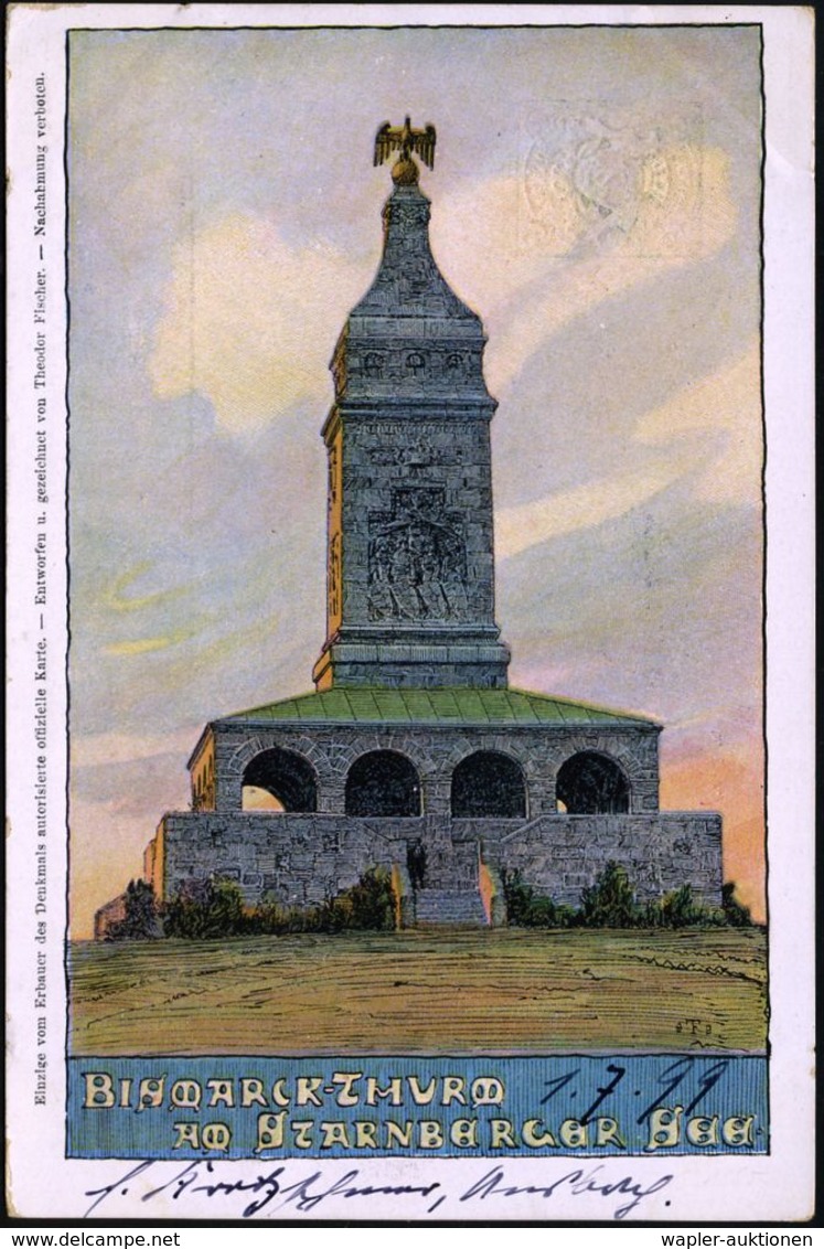 LEONI 1899 (1.7.) 1K. Auf PP 5 Pf. Wappen, Grün: BISMARCK-TURM AM STARNBERGER SEE , Bedarf! (Frech.PP 15/F 27) - OTTO VO - Andere & Zonder Classificatie