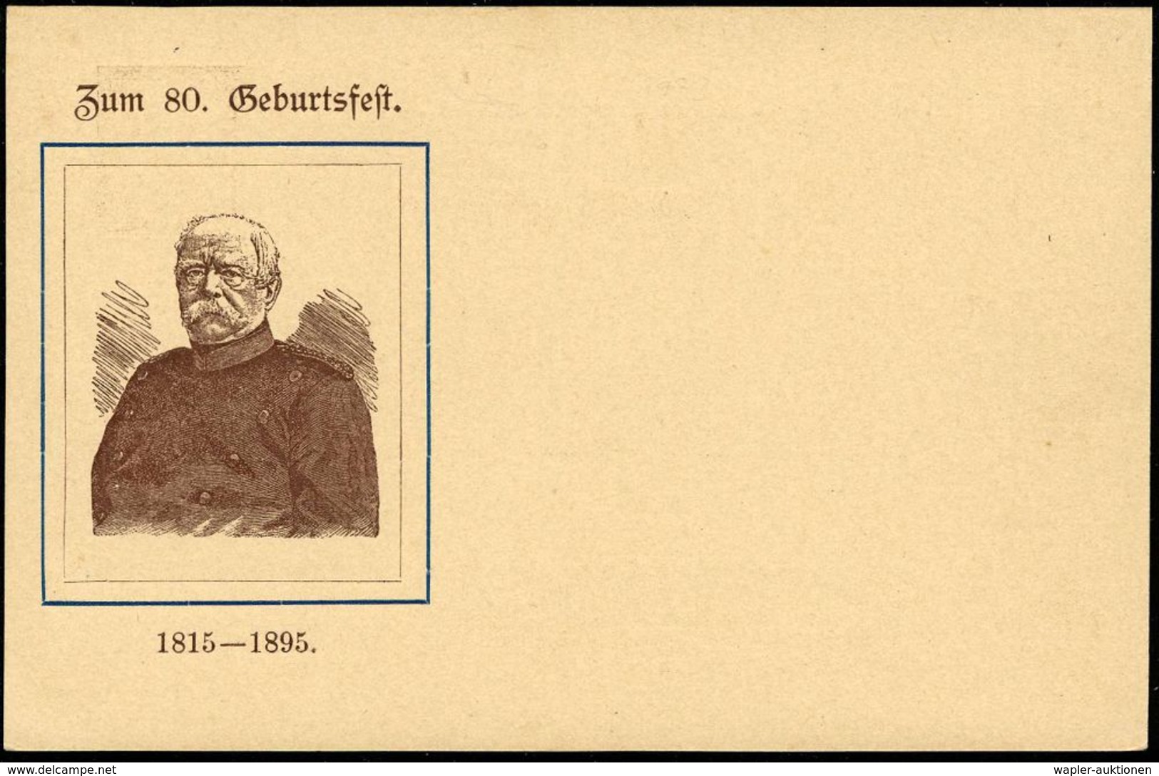 WÜRTTEMBERG 1895 PP 3 Pf. Ziffer, Braun: Zum 80.Geburtstagsfest, 1815-1895 = Bismarck-Brustbild In  B R A U N , Ungebr.  - Sonstige & Ohne Zuordnung