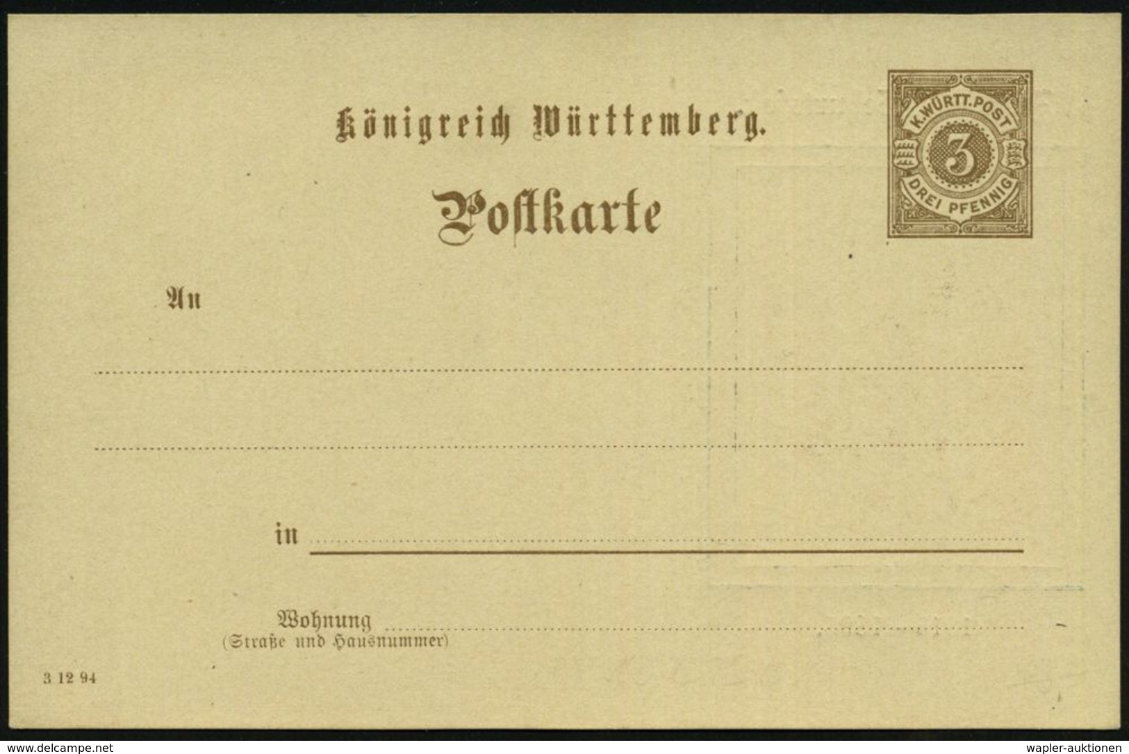 WÜRTTEMBERG 1895 PP 3 Pf. Ziffer, Braun: Zum 80.Geburtstagsfest, 1815-1895 = Bismarck-Brustbild In  B R A U N , Ungebr.  - Andere & Zonder Classificatie