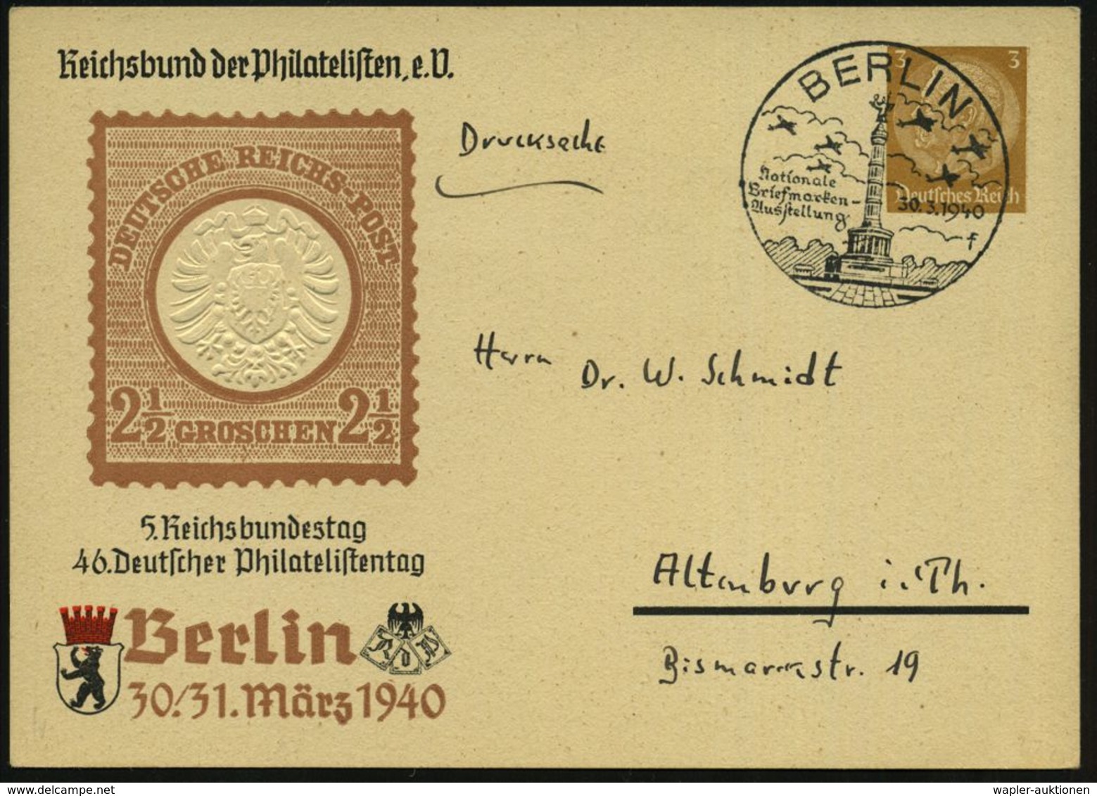 BERLIN/ Nationale/ Briefmarken-/ Ausstellung/ A 1940 (30.3.) SSt = Siegessäule Deutsch-französ. Krieges 1870/71 Auf PP 3 - Andere & Zonder Classificatie