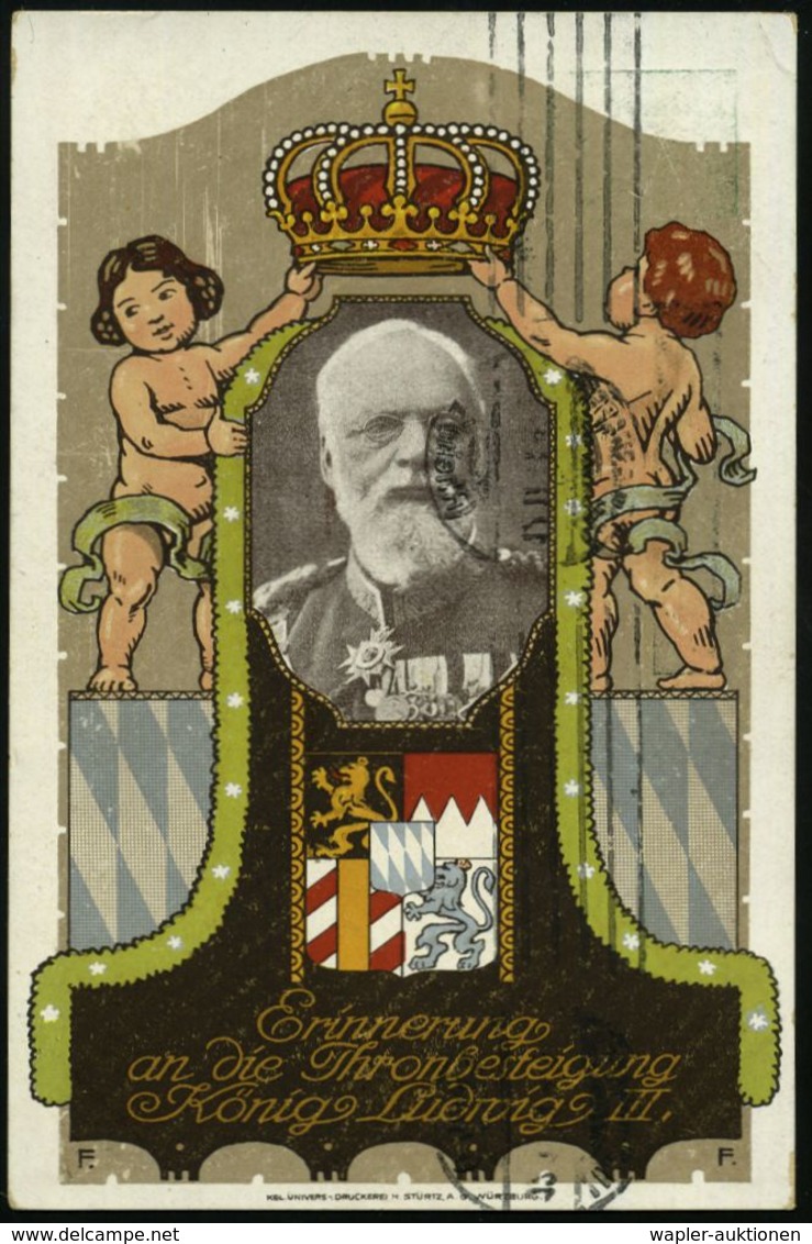 LUDWIGSHAFEN/ (Rhein)1 1913 (12.11.) Bd.MaSt. Auf PP 5 Pf. Luitpold, Grün: Jubil. Thronbesteigung König Ludwig III. (in  - Andere & Zonder Classificatie