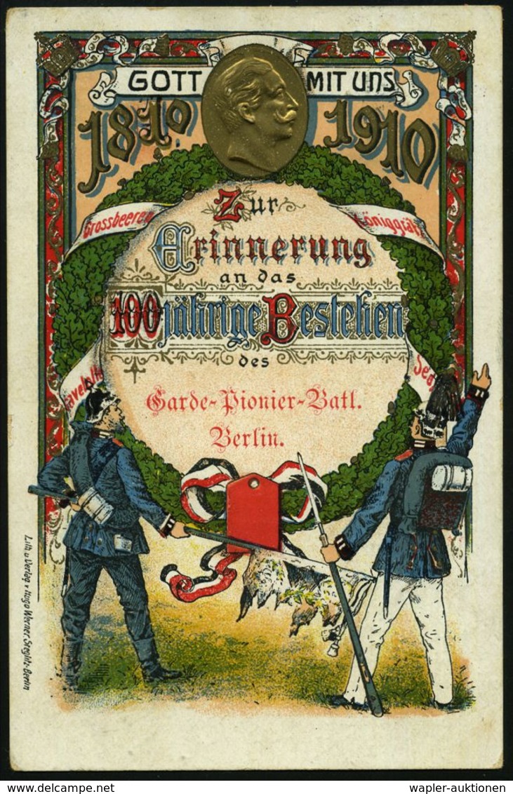 BERLIN,S.O./ *33g 1910 (11.2.) 1K-Gitter Auf Color-Litho-Goldpräge-Ak.: 1810 1910..Grossbeeren Königgrätz/ 100jähr. Best - Sonstige & Ohne Zuordnung