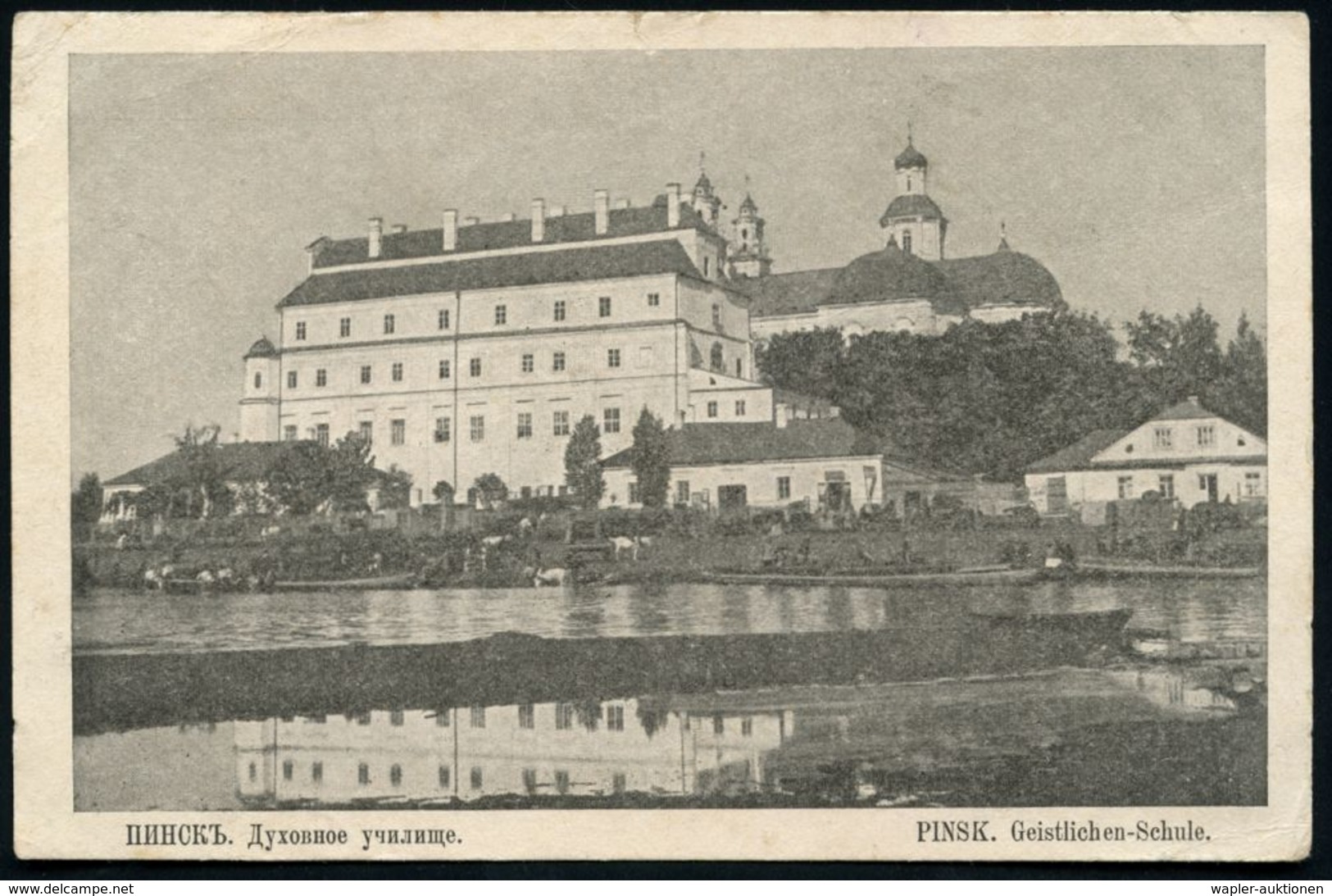 DT.BES.RUSS.-POLEN 1916 (18.4.) 1K-Brücke: K.D. Feldpostexped./d. Garde-Kav. Div. + Hs. Abs., S/w.-Feldpost-Ak.: Pinsk,  - WO1